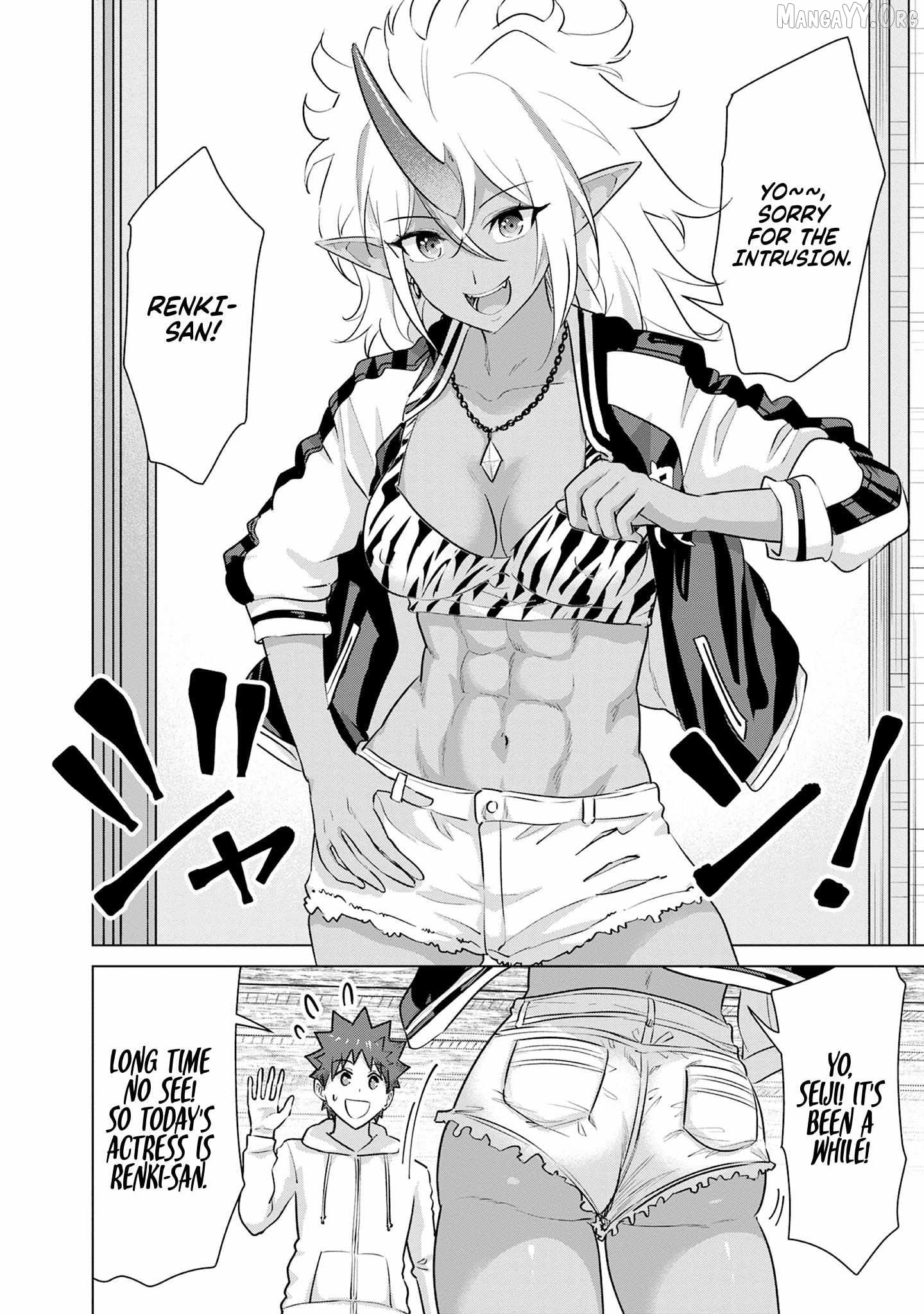 Isekai Pornstar ~Shiru danyuu ga isekai tensei shite ero chishiki furu katsuyo de musou danyuu ni naru hanashi ~ Chapter 46 - page 13