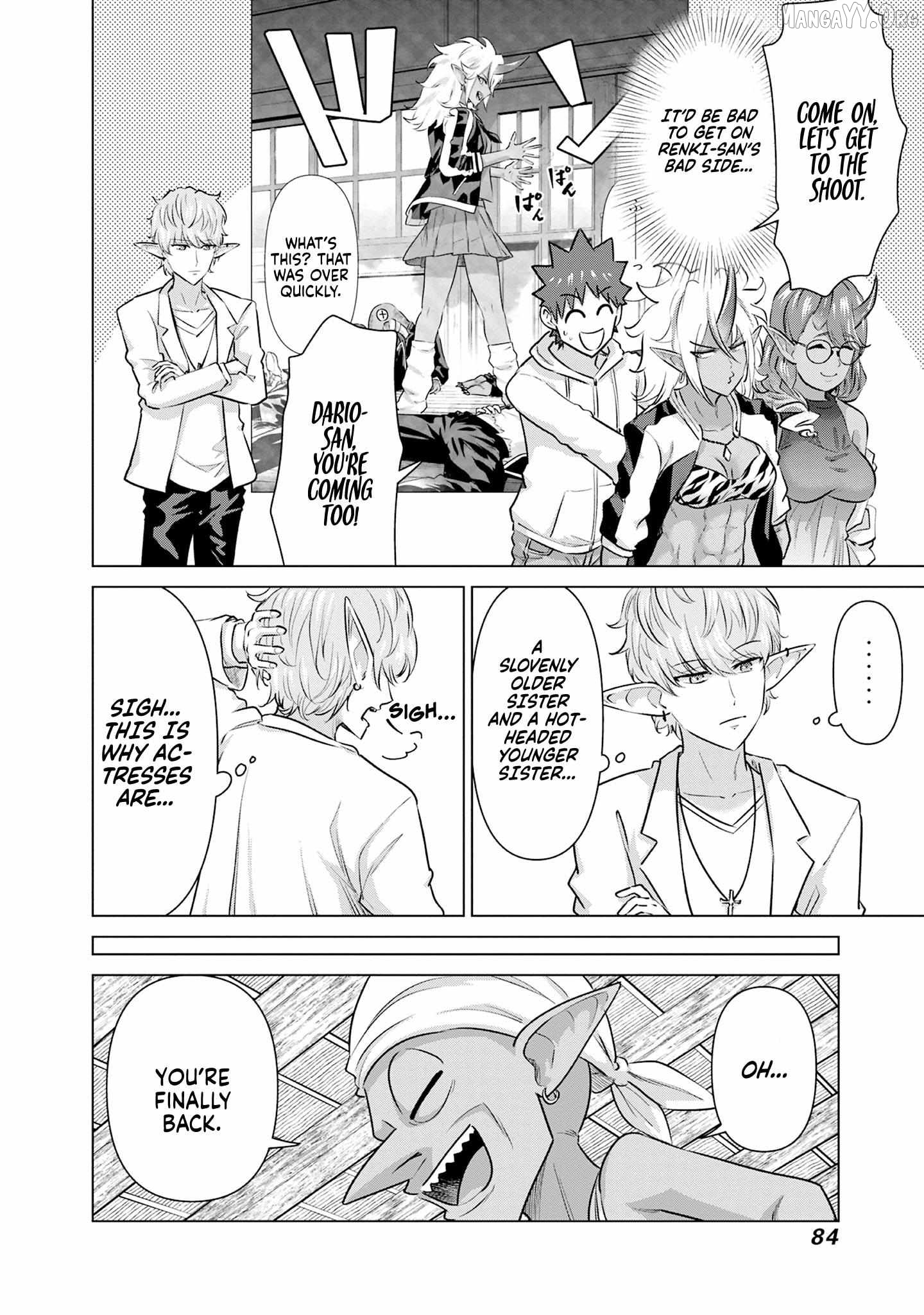 Isekai Pornstar ~Shiru danyuu ga isekai tensei shite ero chishiki furu katsuyo de musou danyuu ni naru hanashi ~ Chapter 47 - page 7