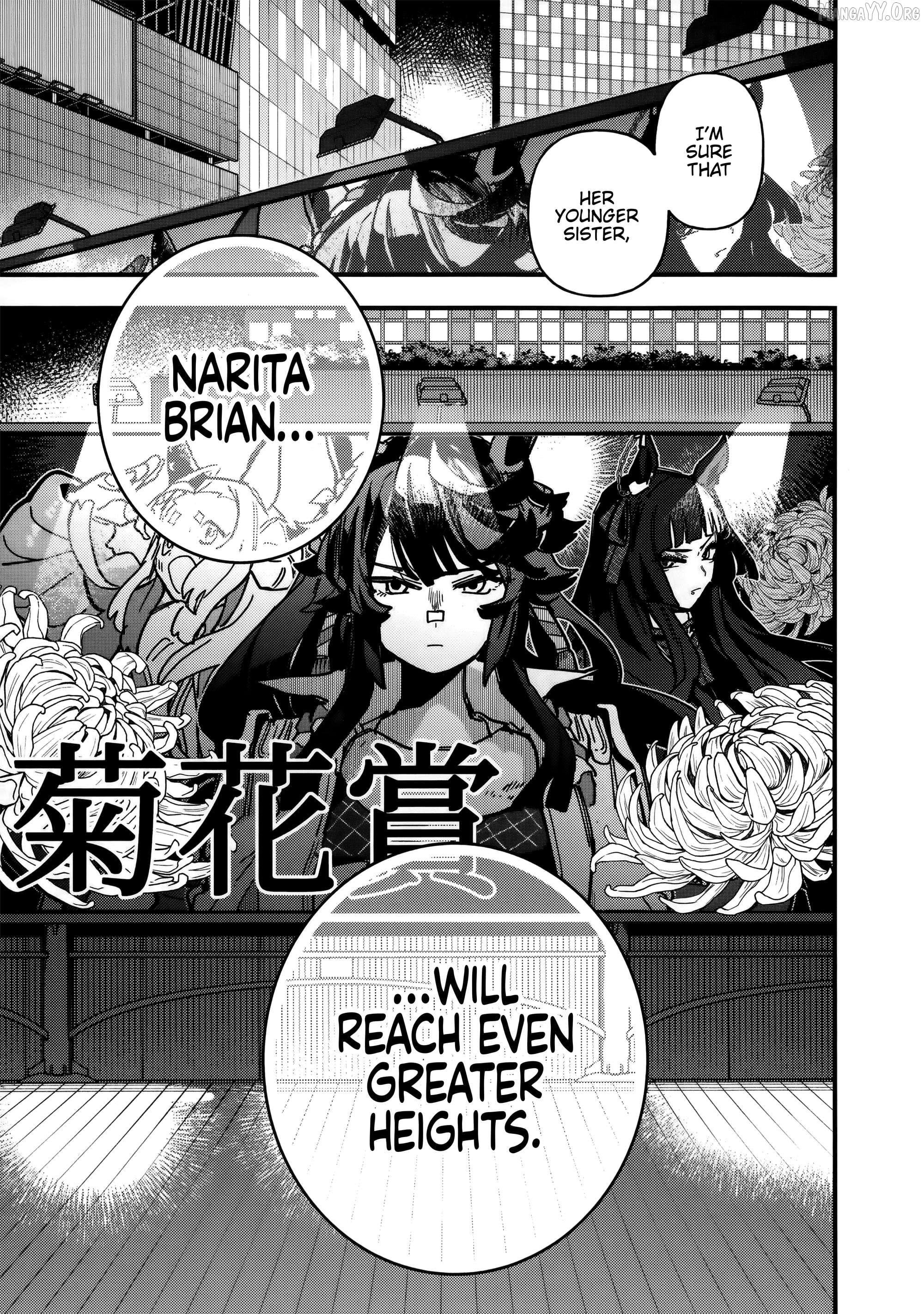 Uma Musume Pretty Derby Star Blossom Chapter 44 - page 3