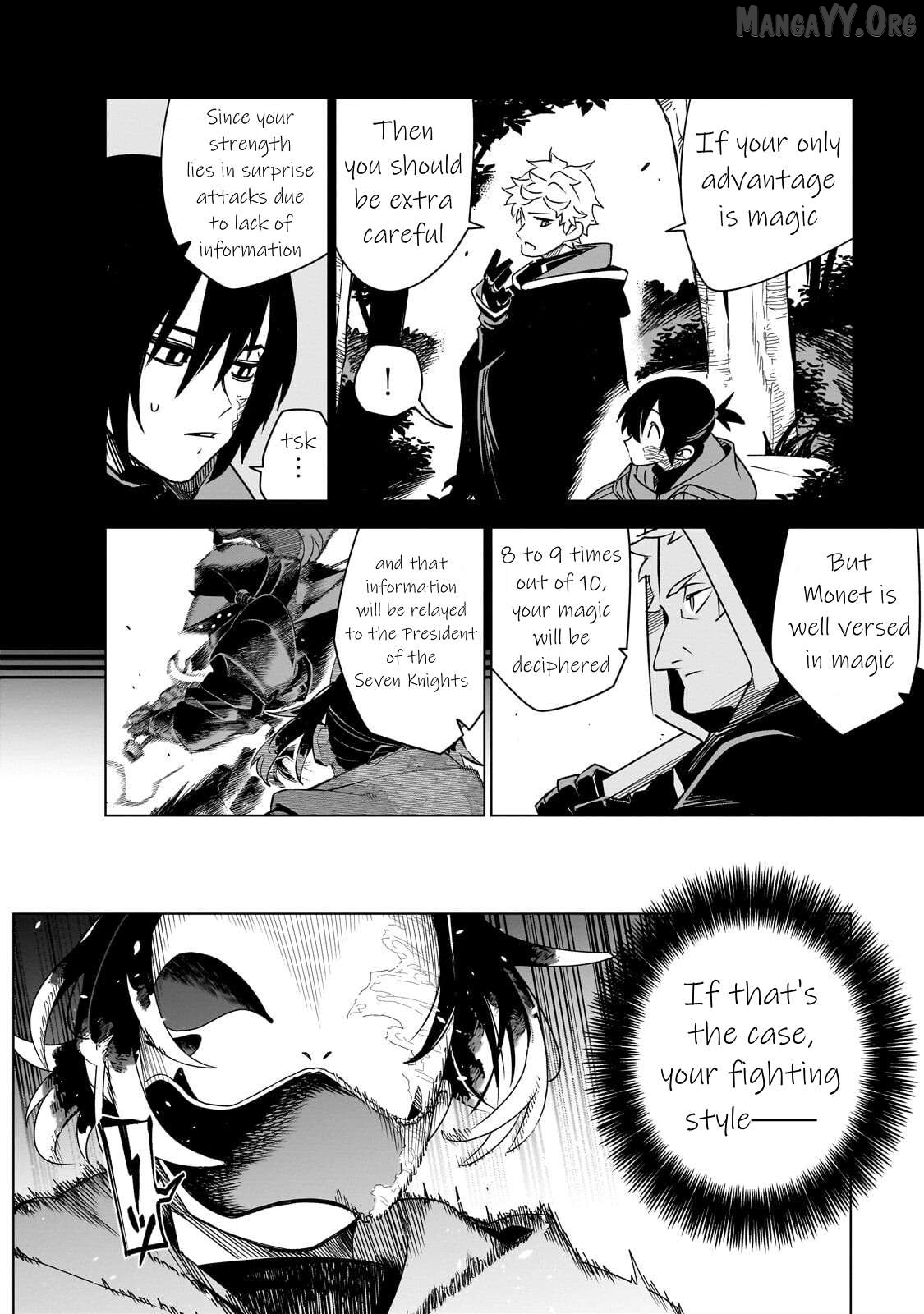 Isekai Meikyuu No Saishinbu O Mezasou Chapter 43 - page 2