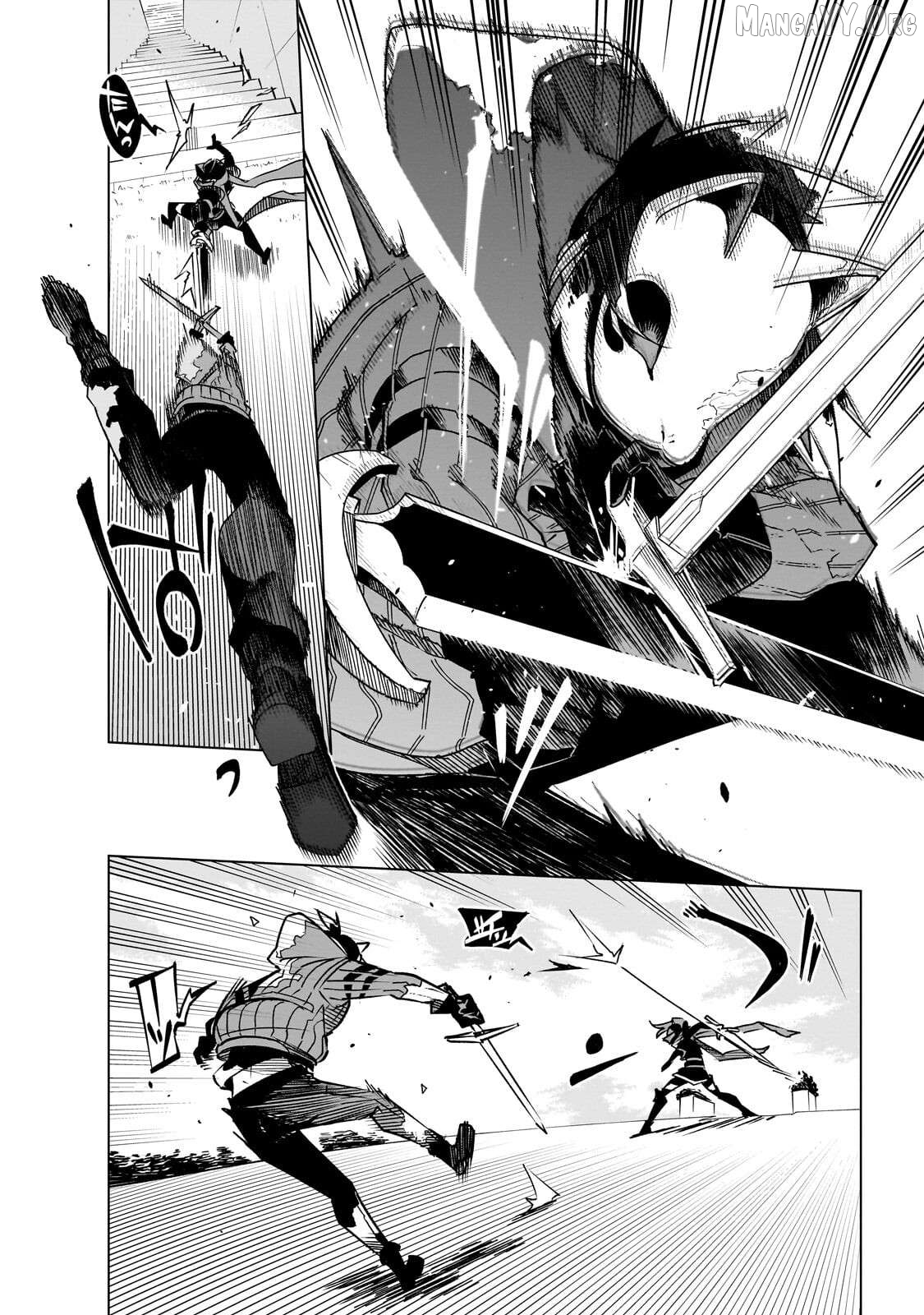 Isekai Meikyuu No Saishinbu O Mezasou Chapter 43 - page 4