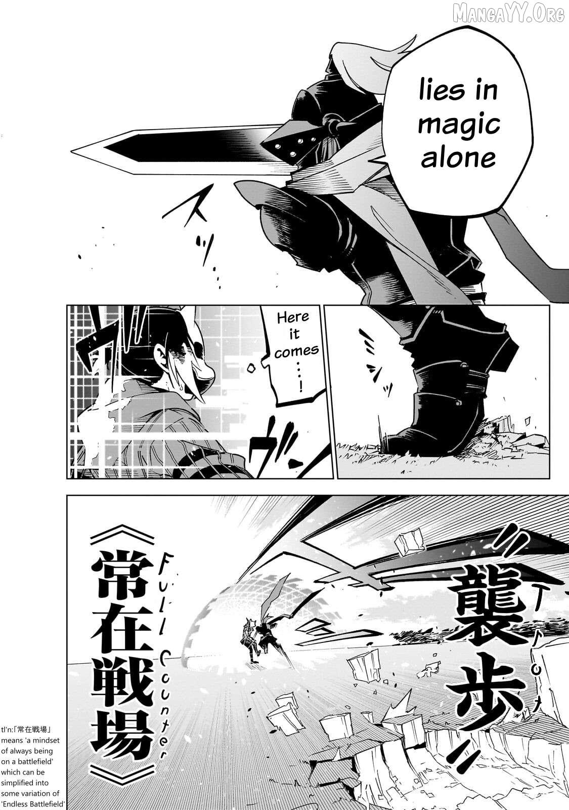 Isekai Meikyuu No Saishinbu O Mezasou Chapter 43 - page 6