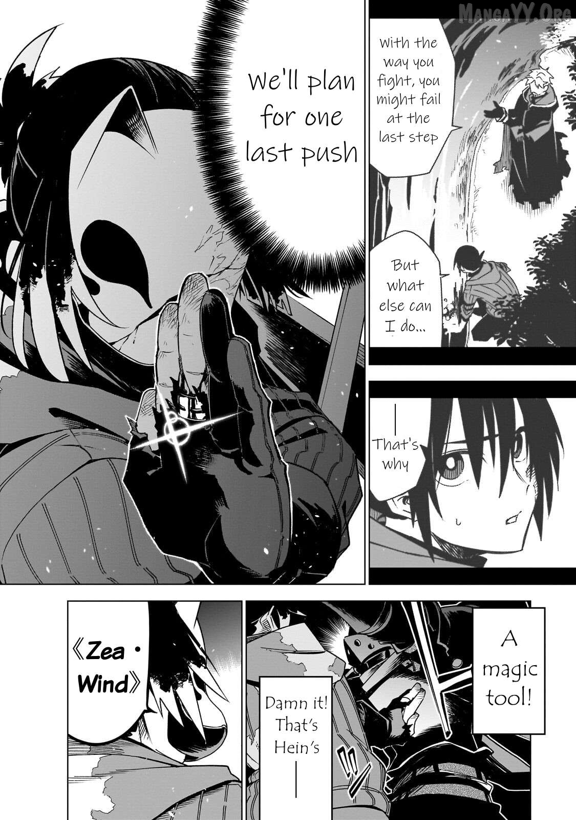 Isekai Meikyuu No Saishinbu O Mezasou Chapter 43 - page 8