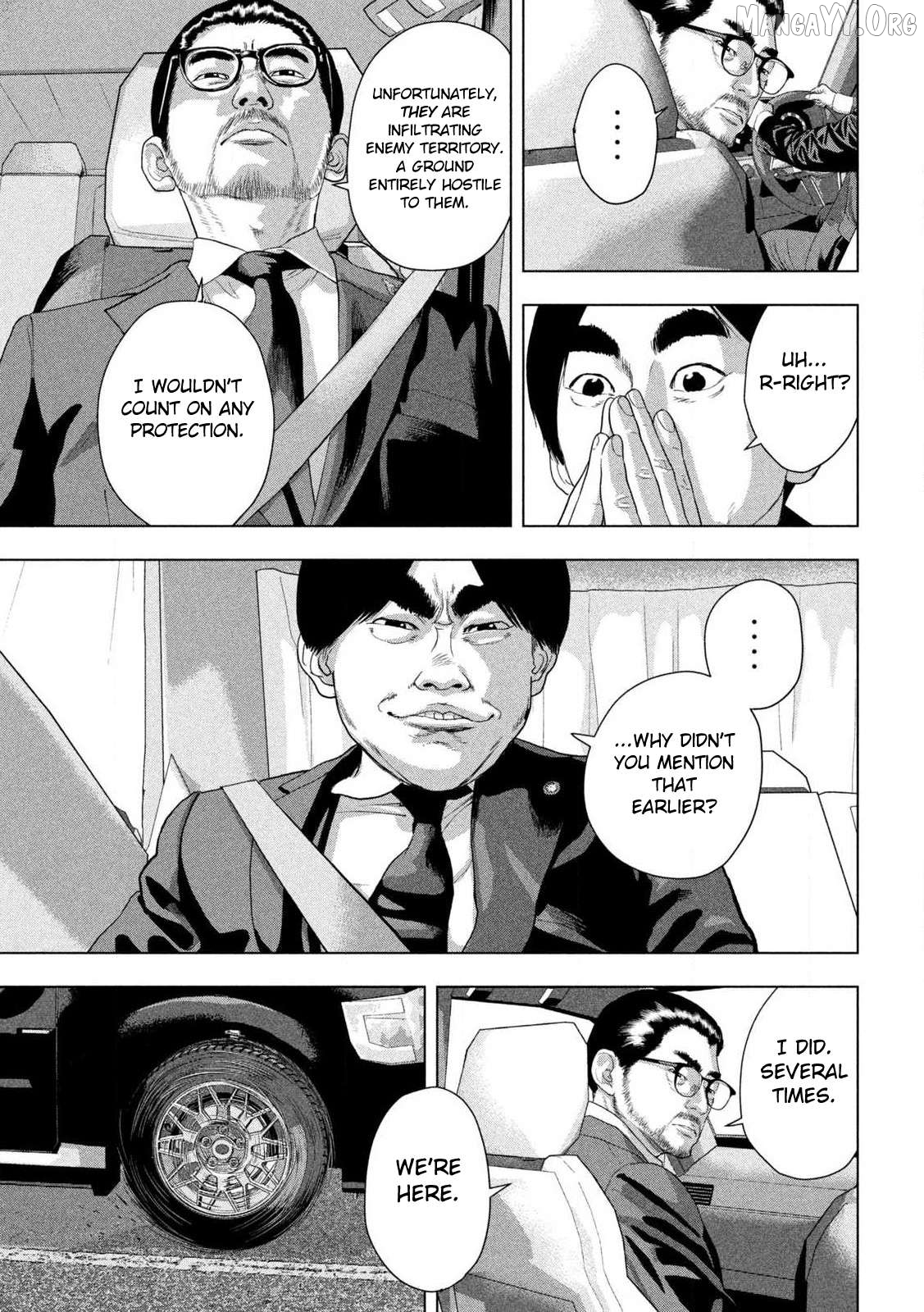 Under Ninja Chapter 158 - page 11