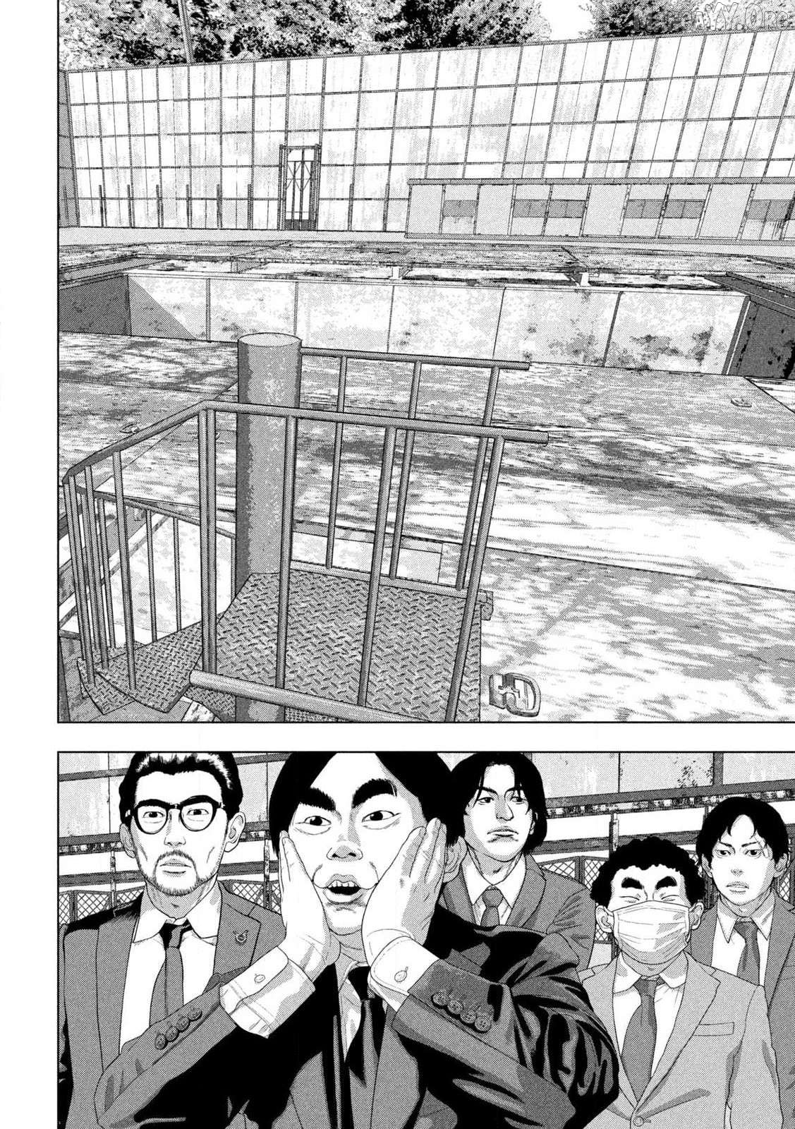 Under Ninja Chapter 158 - page 18