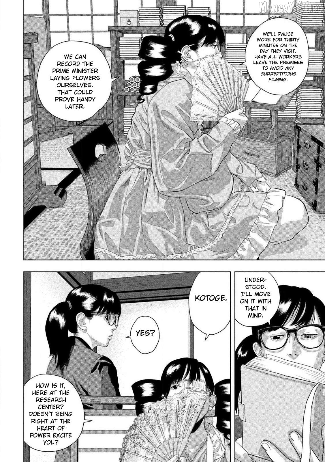 Under Ninja Chapter 158 - page 6