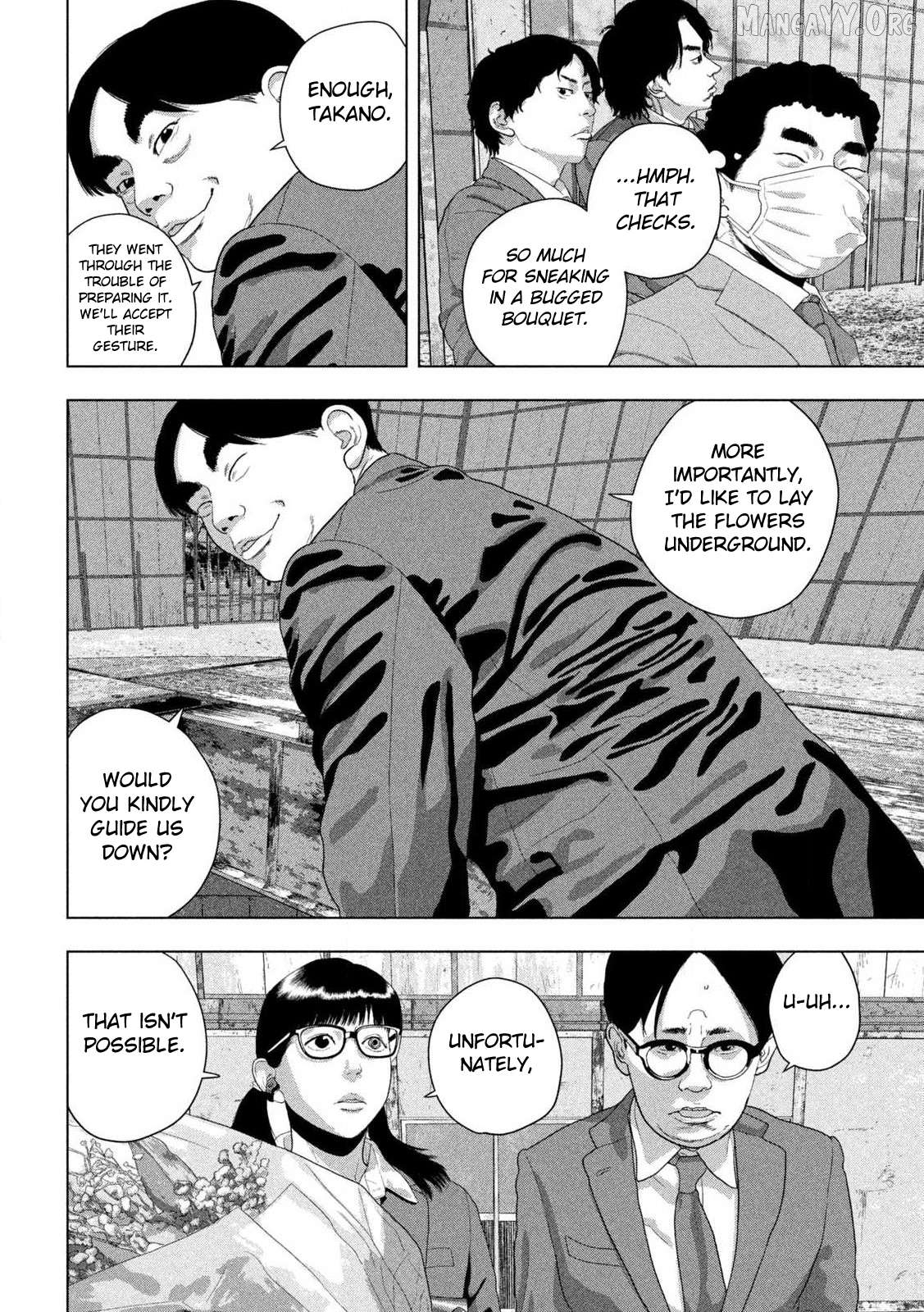 Under Ninja Chapter 159 - page 5