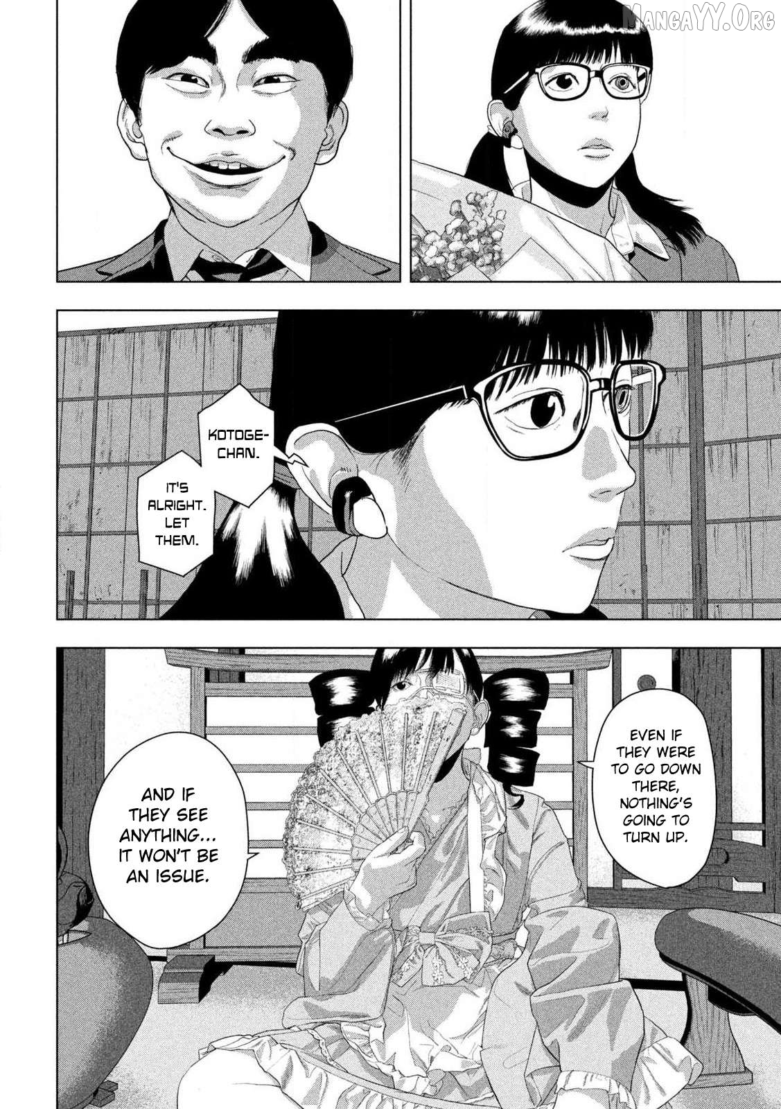Under Ninja Chapter 159 - page 7