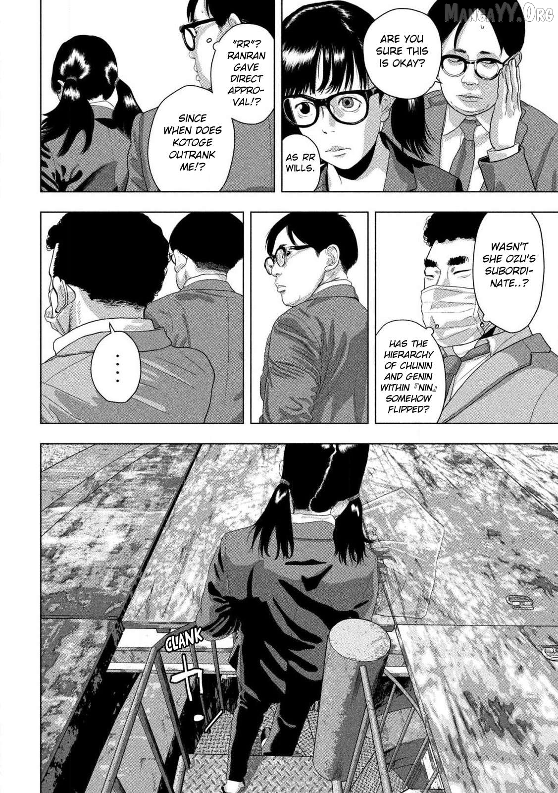 Under Ninja Chapter 159 - page 9