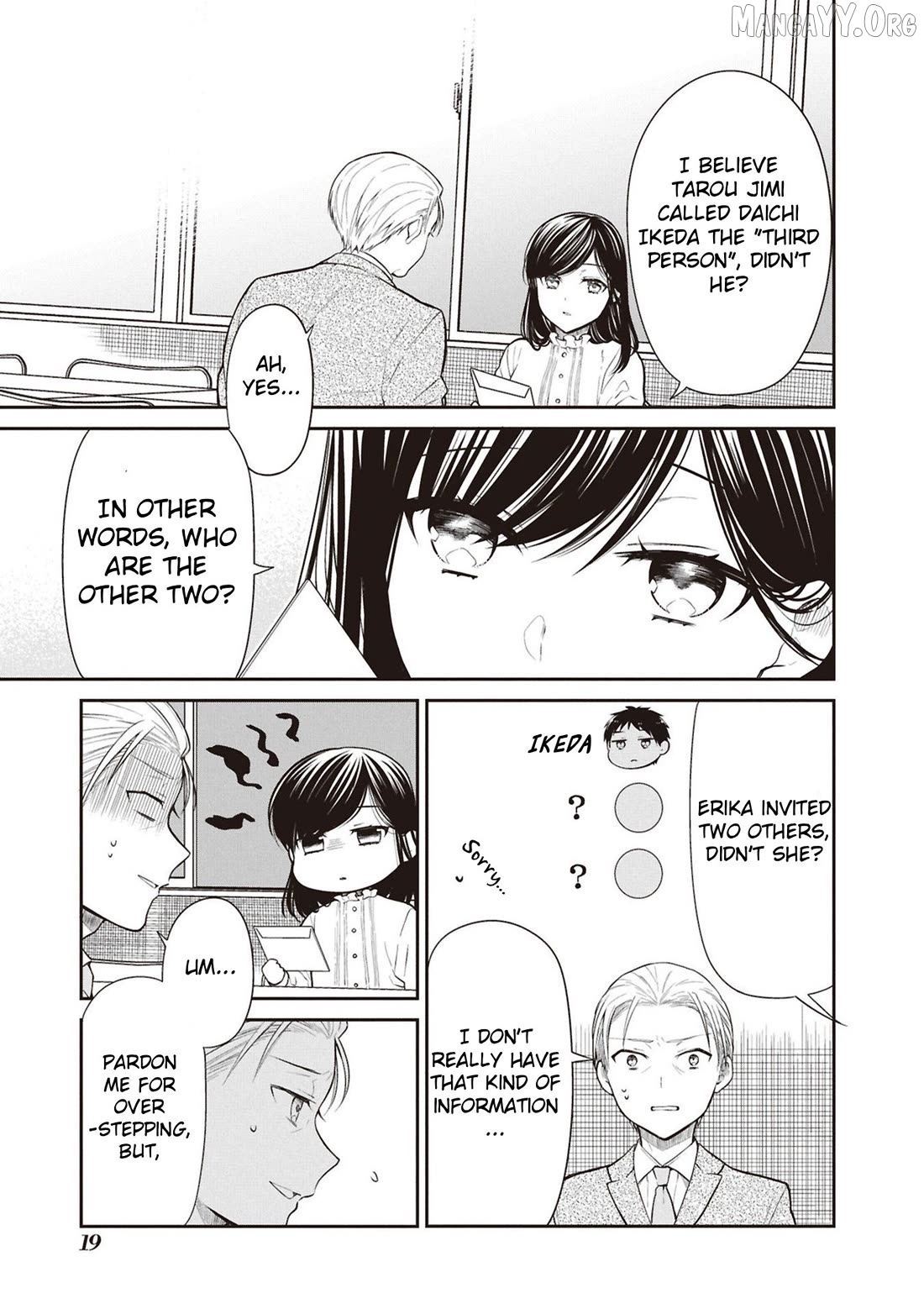 1-Nen A-Gumi No Monster Chapter 69 - page 17