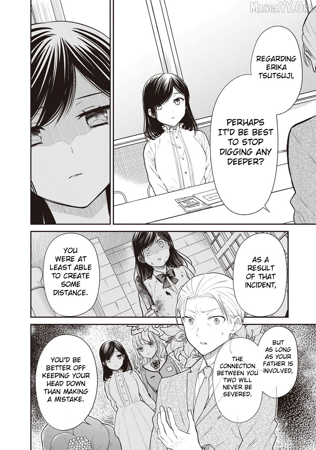 1-Nen A-Gumi No Monster Chapter 69 - page 18