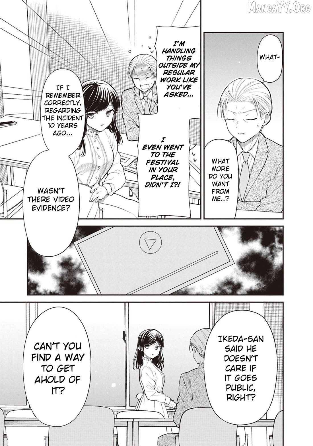 1-Nen A-Gumi No Monster Chapter 69 - page 21