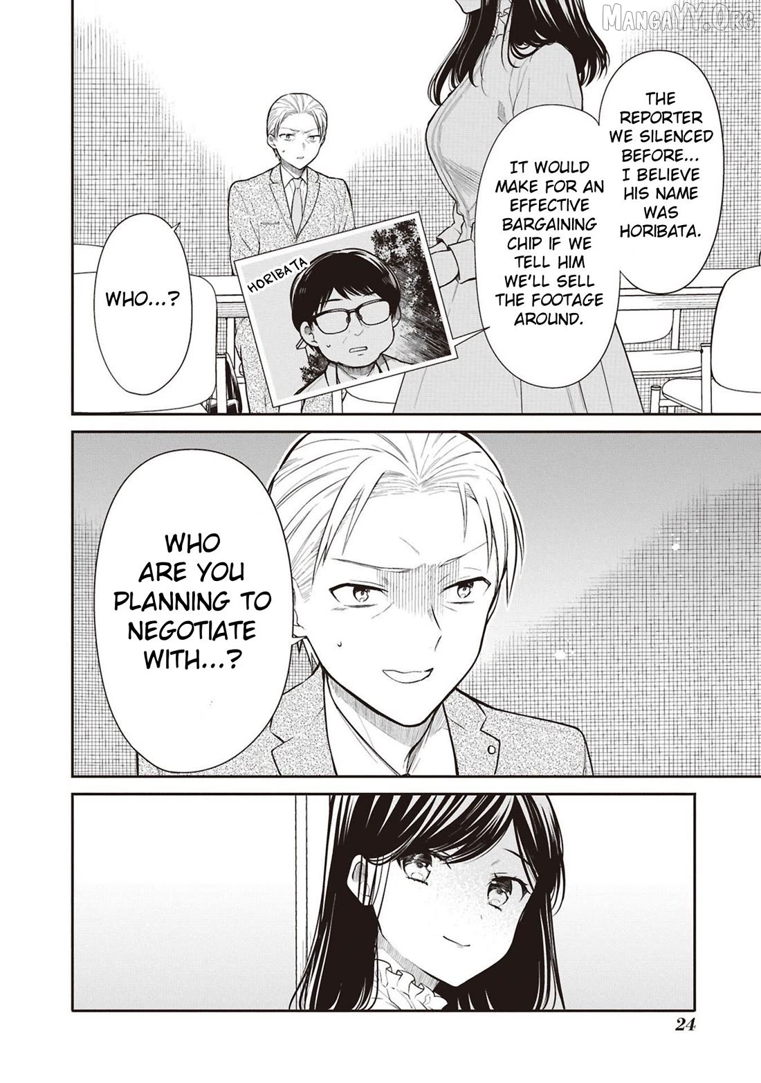 1-Nen A-Gumi No Monster Chapter 69 - page 22