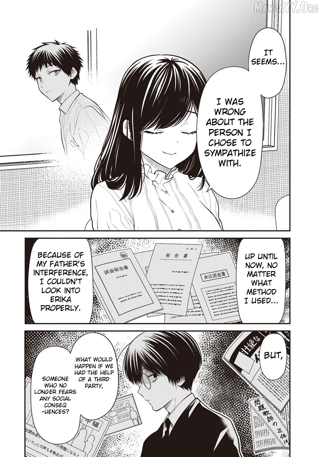 1-Nen A-Gumi No Monster Chapter 69 - page 25