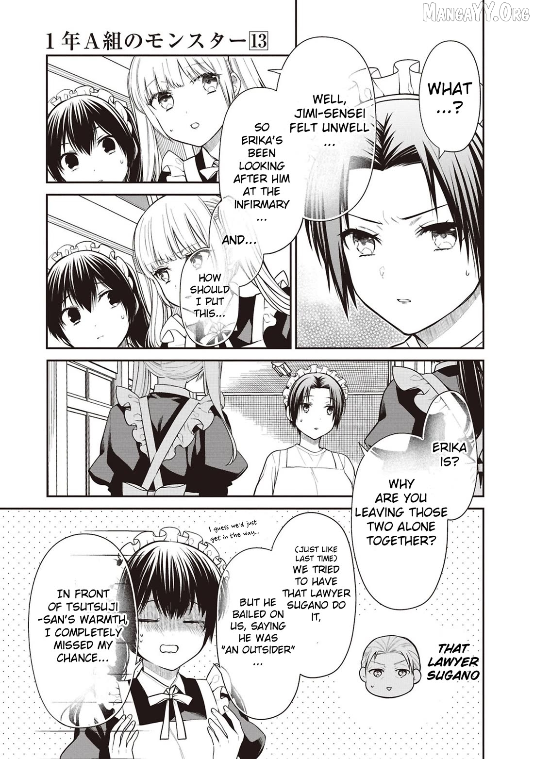 1-Nen A-Gumi No Monster Chapter 69 - page 9
