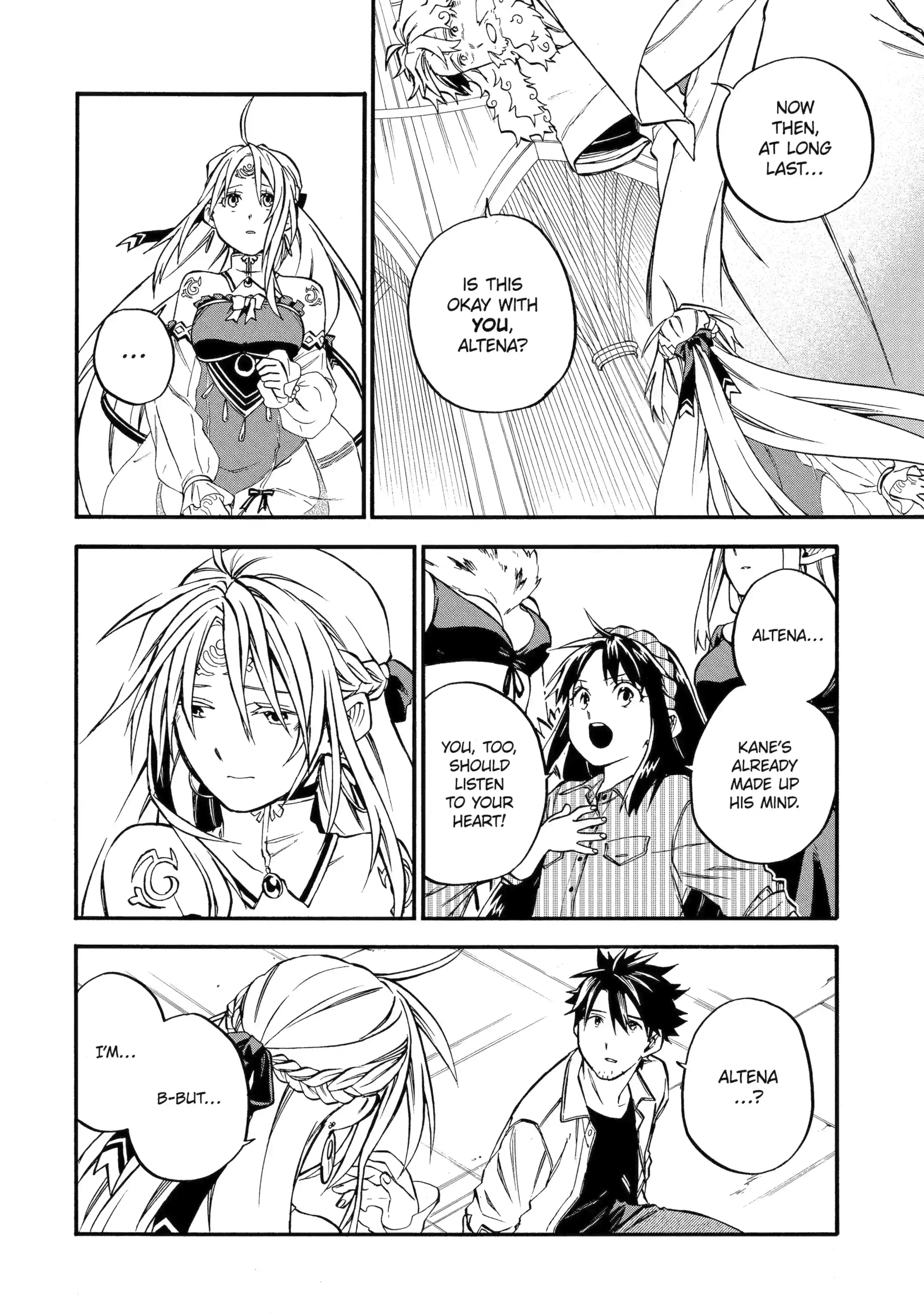 Good Deeds Of Kane Of Old Guy Chapter 60.1 - page 12
