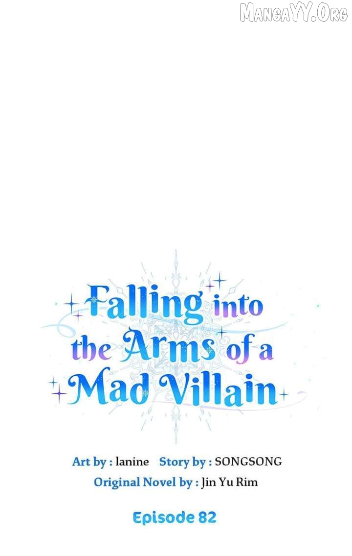 Falling into the Arms of a Mad Villain Chapter 82 - page 1
