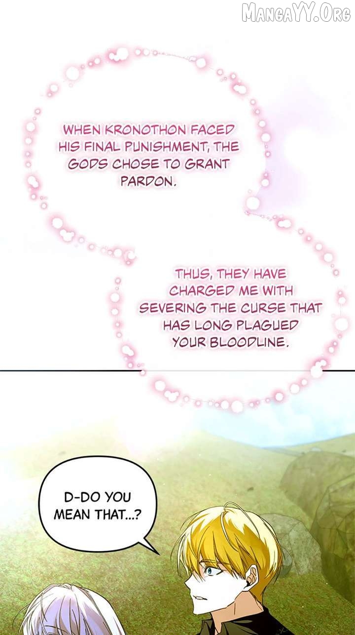 Falling into the Arms of a Mad Villain Chapter 83 - page 7