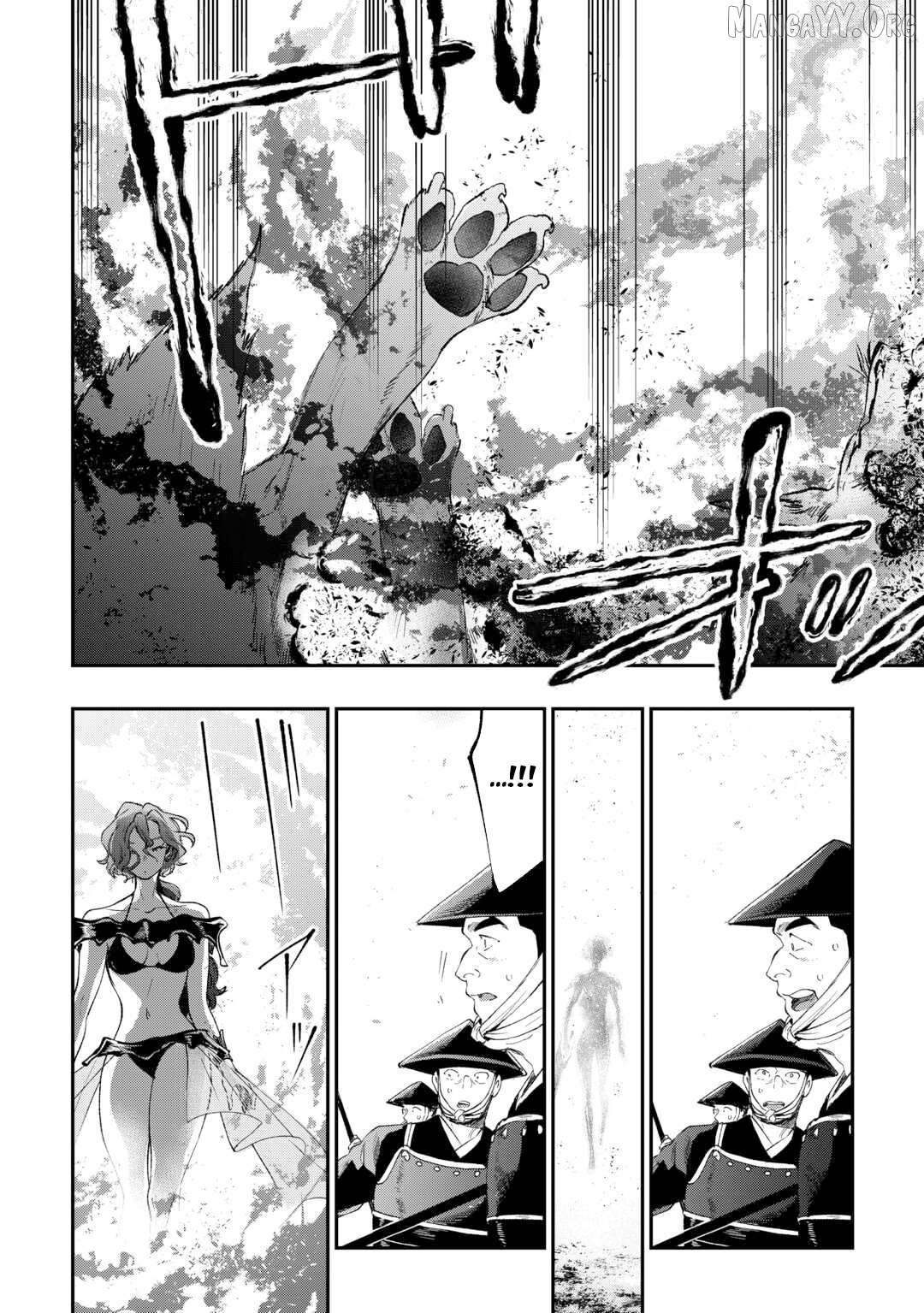 The New Gate Chapter 121 - page 6