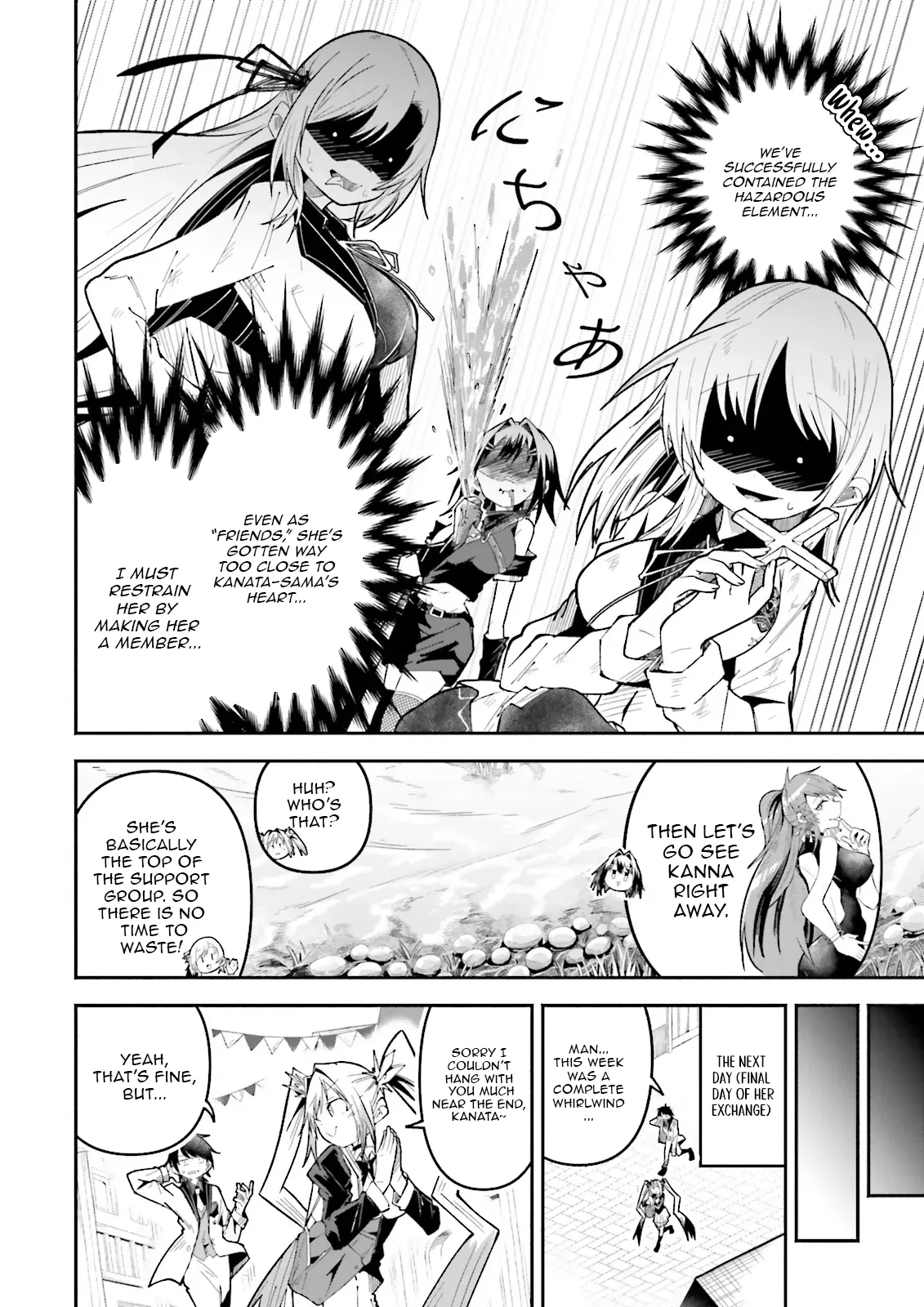 Isekai De Haishin Katsudou Wo Shitara Tairyou No Yandere Shinja Wo Umidashite Shimatta Ken Chapter 61.2 - page 2