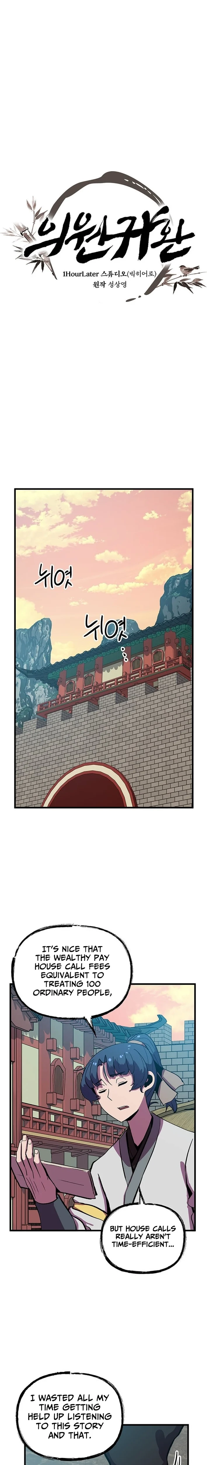 Physician return Chapter 50 - page 5