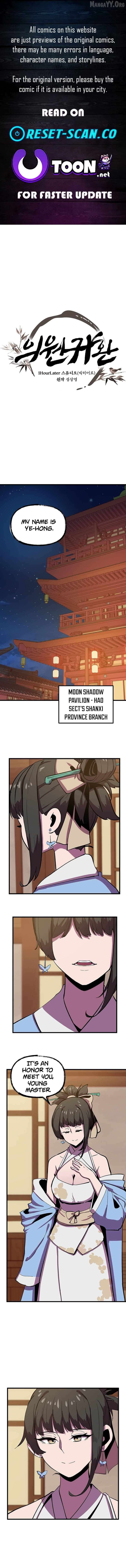 Physician return Chapter 52 - page 1