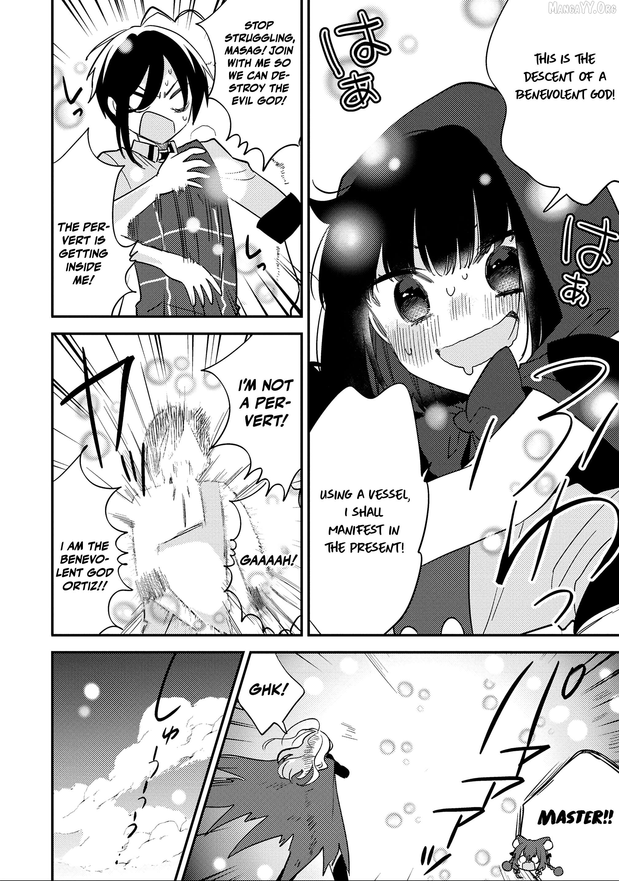 Isekai de Kojiin wo Hiraitakedo, nazeka Darehitori Sudatou to Shinai Ken Chapter 70 - page 7