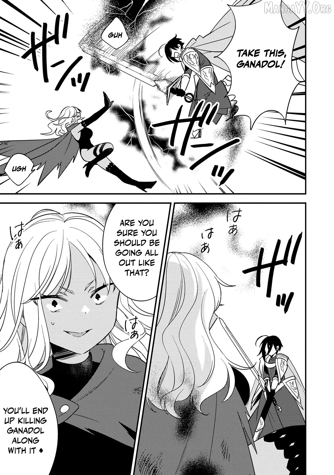 Isekai de Kojiin wo Hiraitakedo, nazeka Darehitori Sudatou to Shinai Ken Chapter 72 - page 3