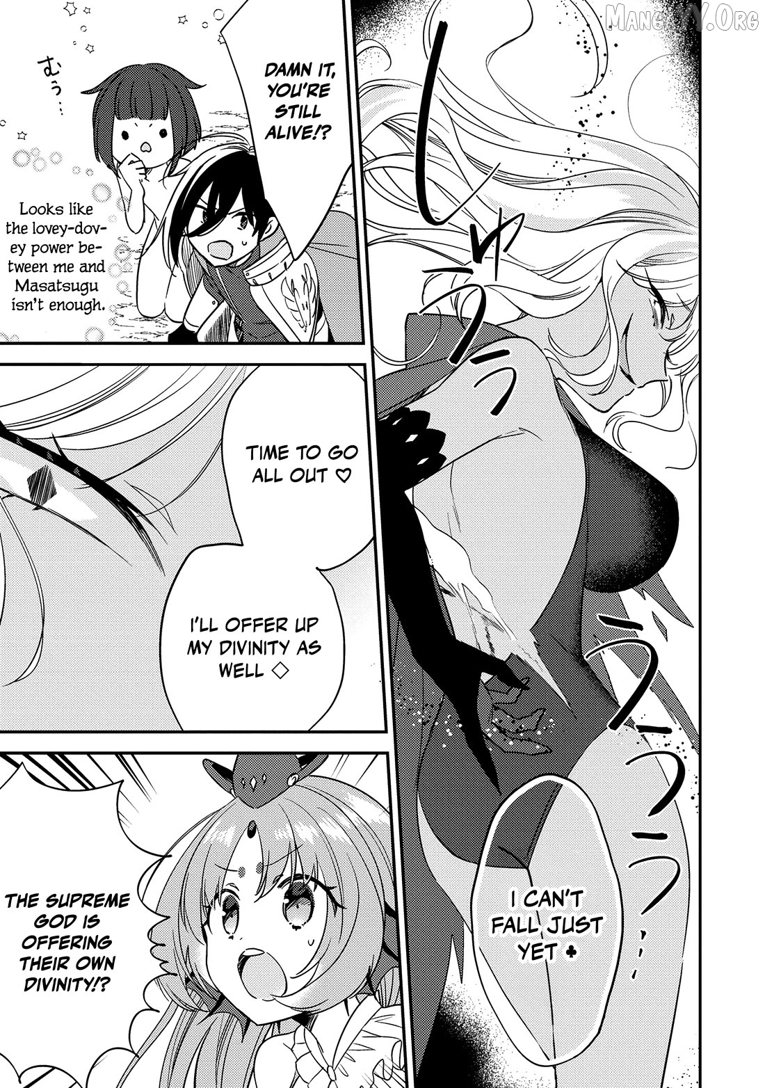 Isekai de Kojiin wo Hiraitakedo, nazeka Darehitori Sudatou to Shinai Ken Chapter 72 - page 9