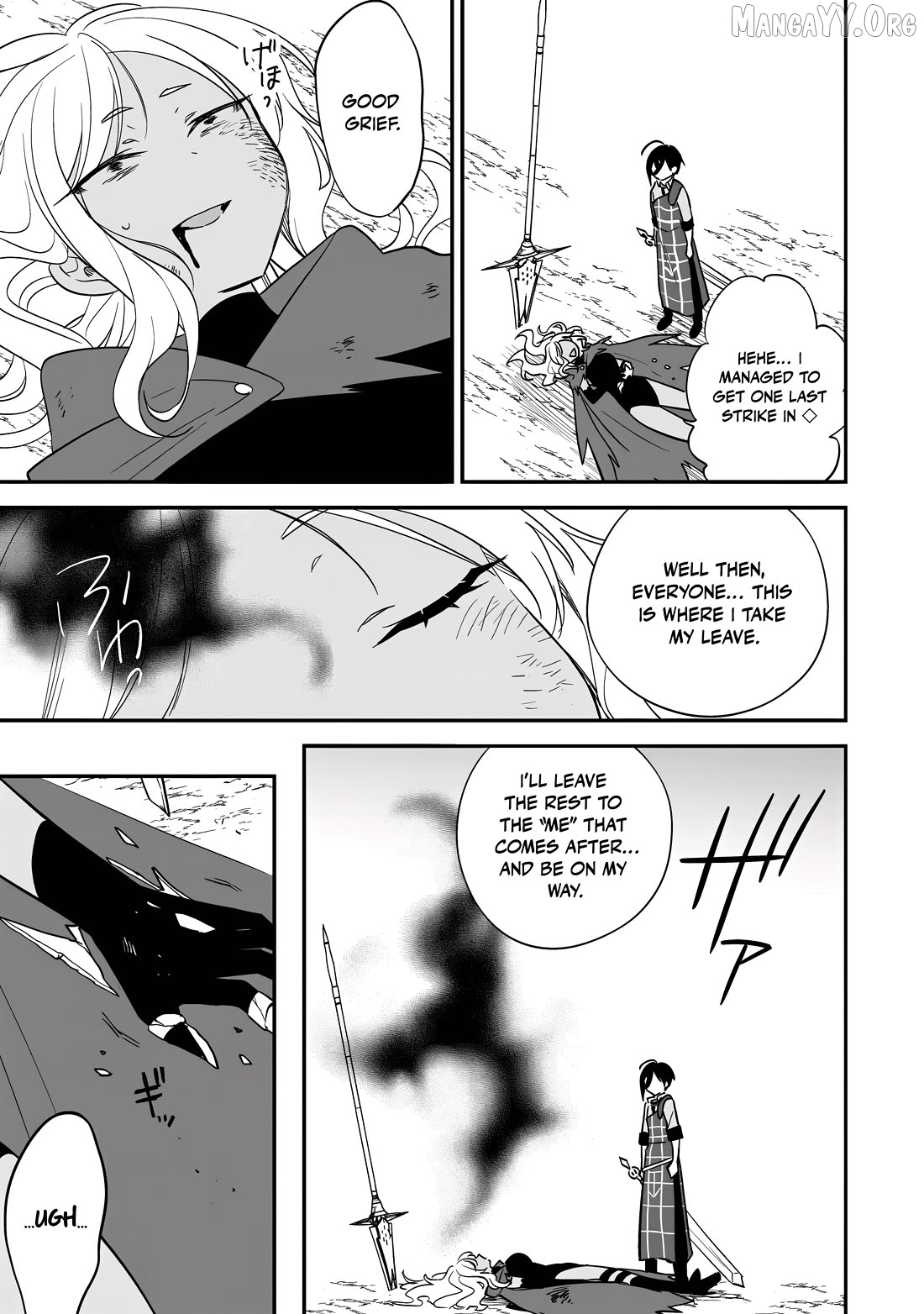 Isekai de Kojiin wo Hiraitakedo, nazeka Darehitori Sudatou to Shinai Ken Chapter 73 - page 4