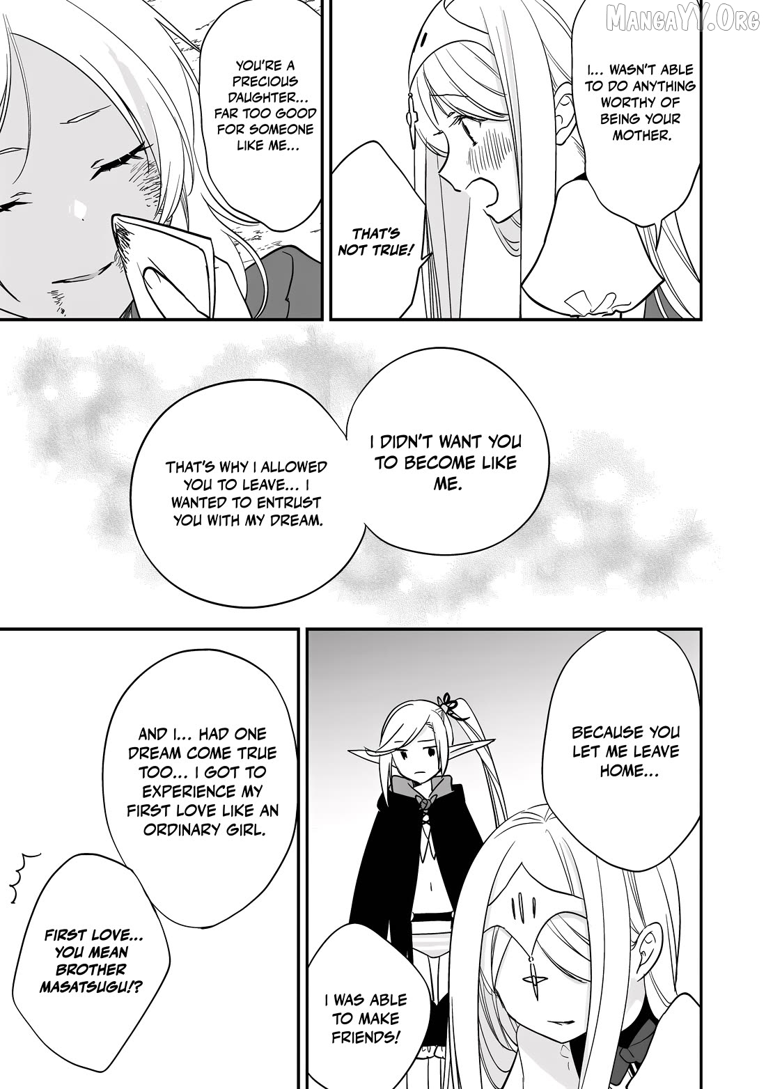 Isekai de Kojiin wo Hiraitakedo, nazeka Darehitori Sudatou to Shinai Ken Chapter 73 - page 6