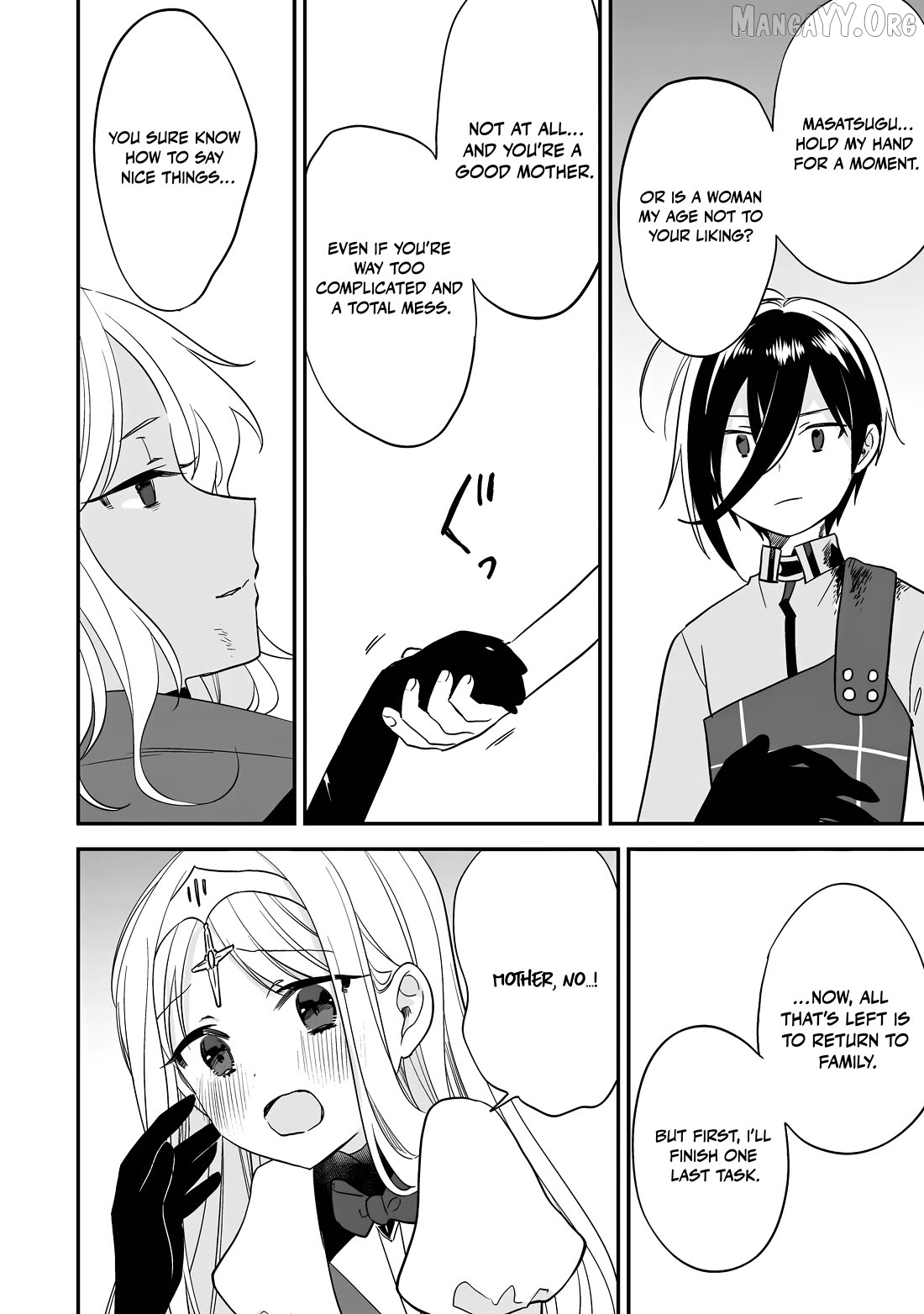 Isekai de Kojiin wo Hiraitakedo, nazeka Darehitori Sudatou to Shinai Ken Chapter 73 - page 7