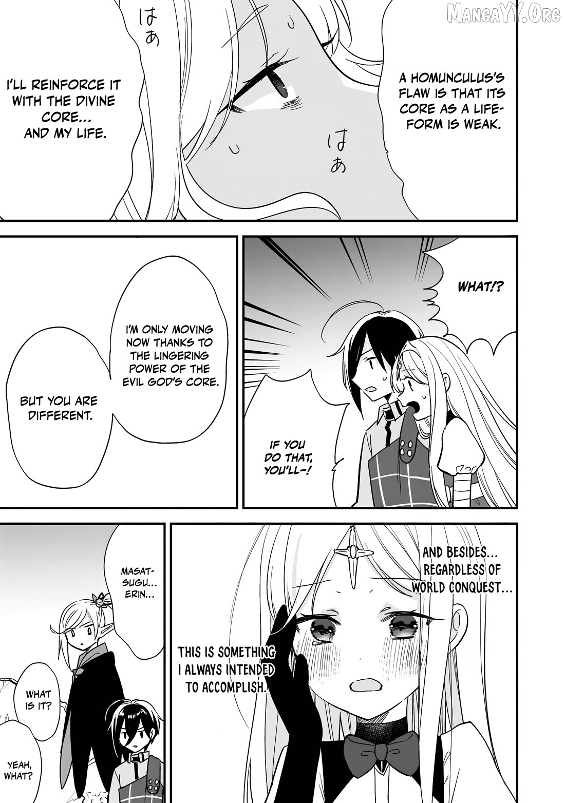 Isekai de Kojiin wo Hiraitakedo, nazeka Darehitori Sudatou to Shinai Ken Chapter 73 - page 8