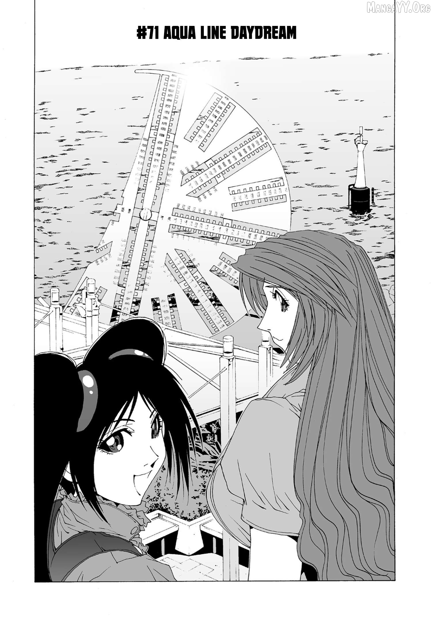 Kanojo no Carrera Chapter 71 - page 1