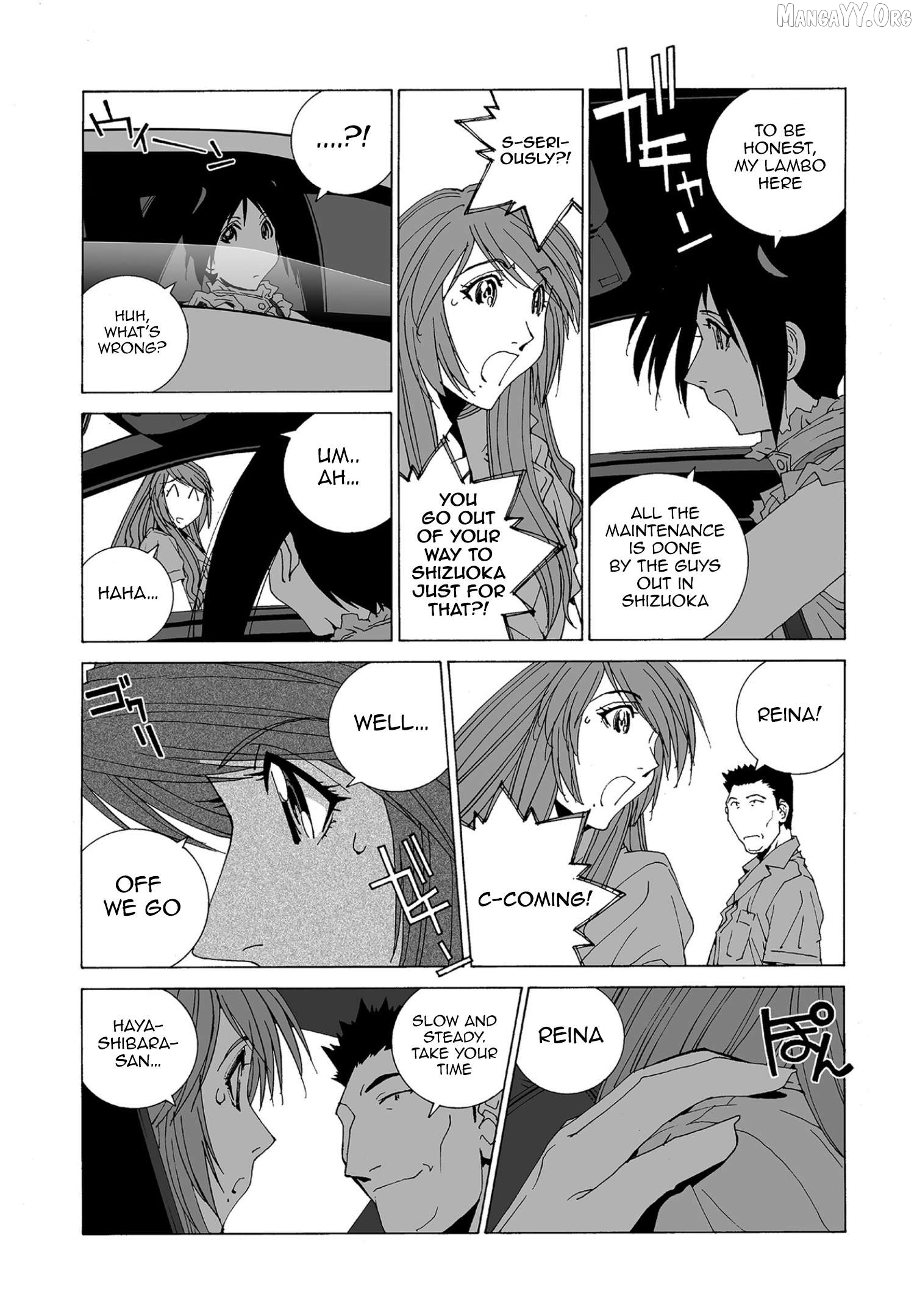 Kanojo no Carrera Chapter 71 - page 10