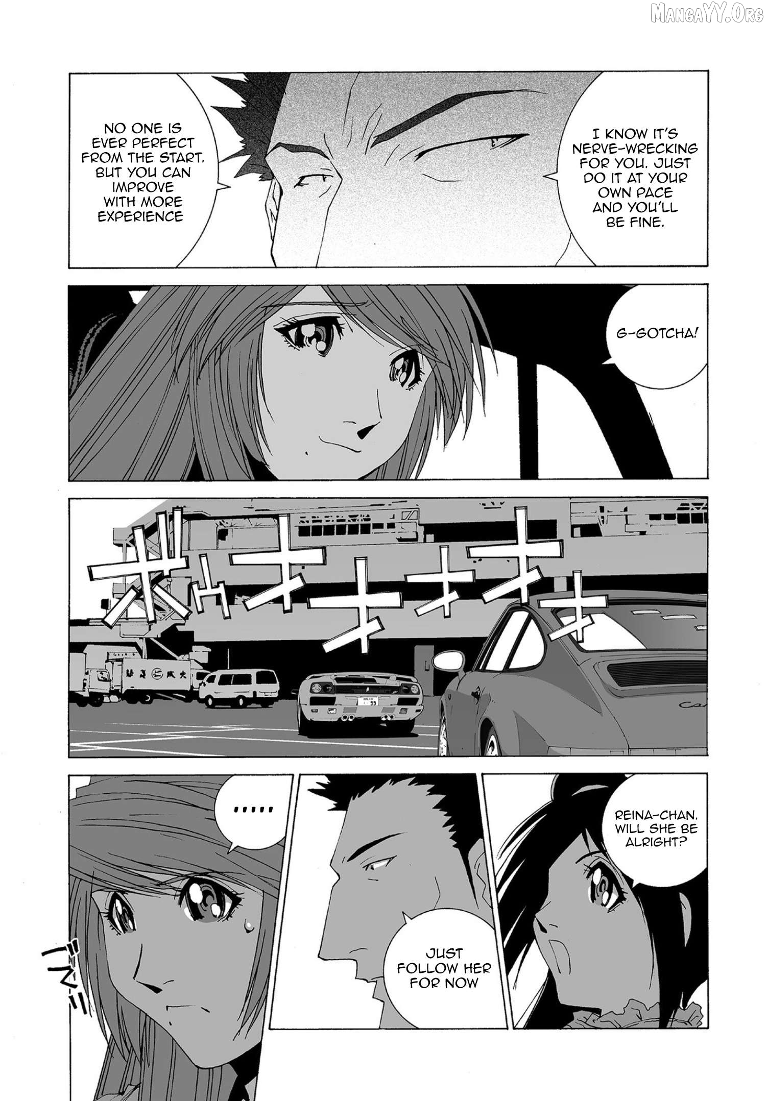 Kanojo no Carrera Chapter 71 - page 12