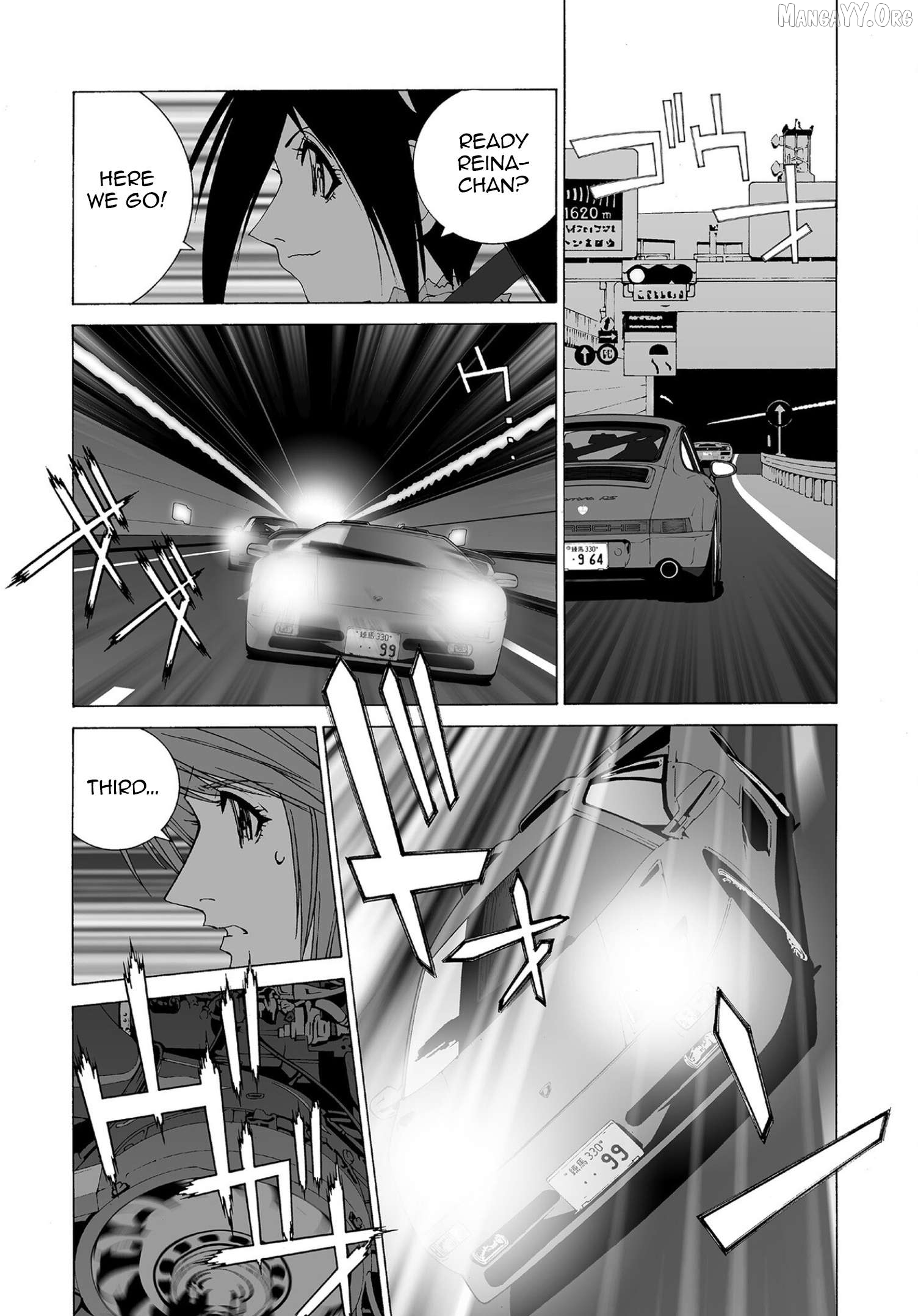 Kanojo no Carrera Chapter 71 - page 13