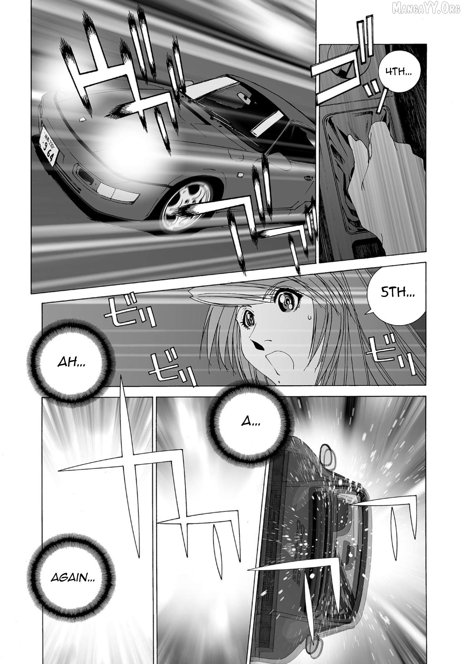 Kanojo no Carrera Chapter 71 - page 14