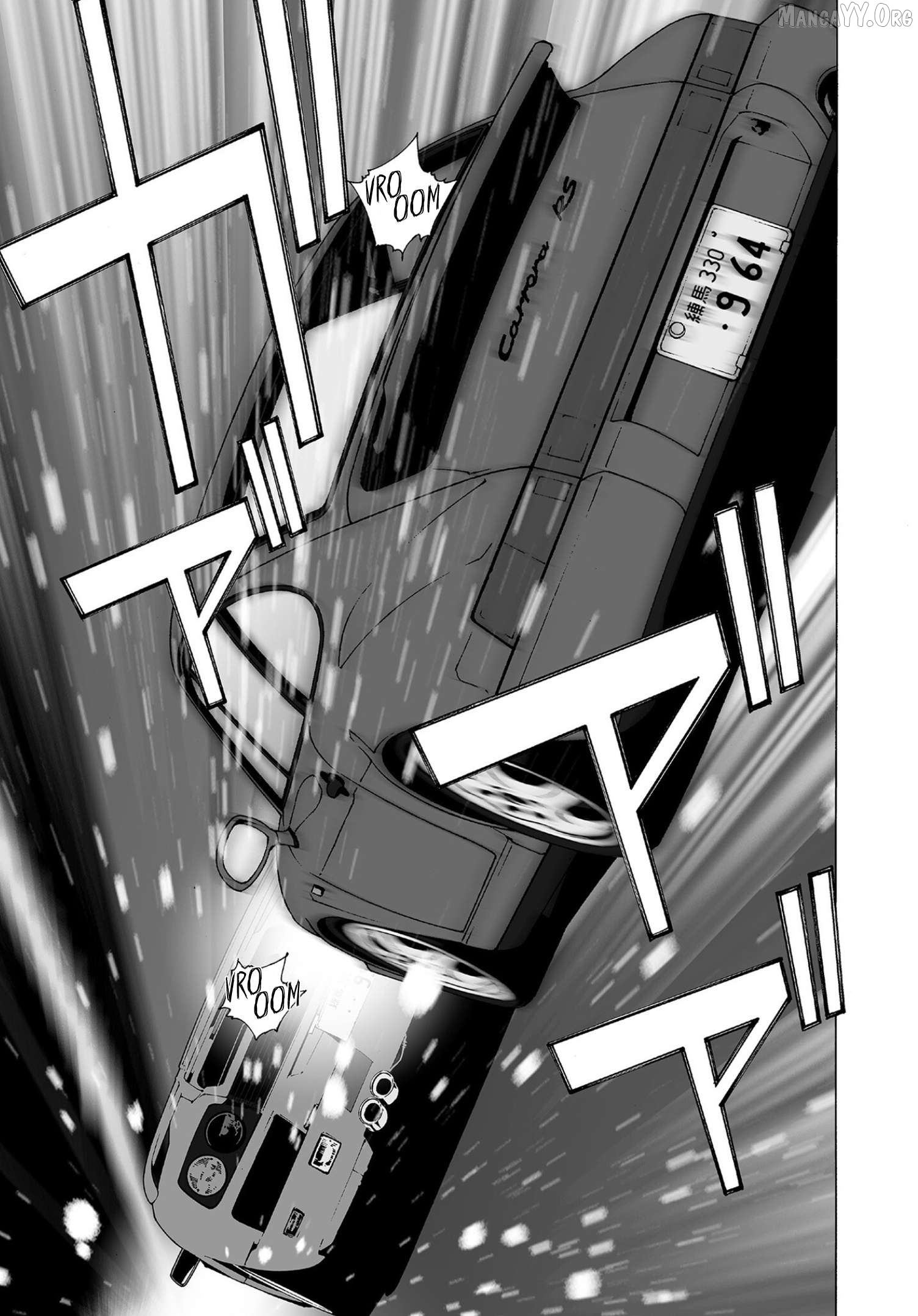 Kanojo no Carrera Chapter 71 - page 15