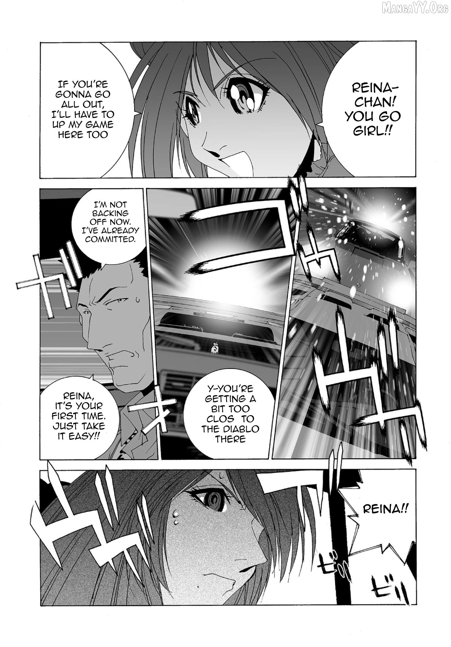 Kanojo no Carrera Chapter 71 - page 16