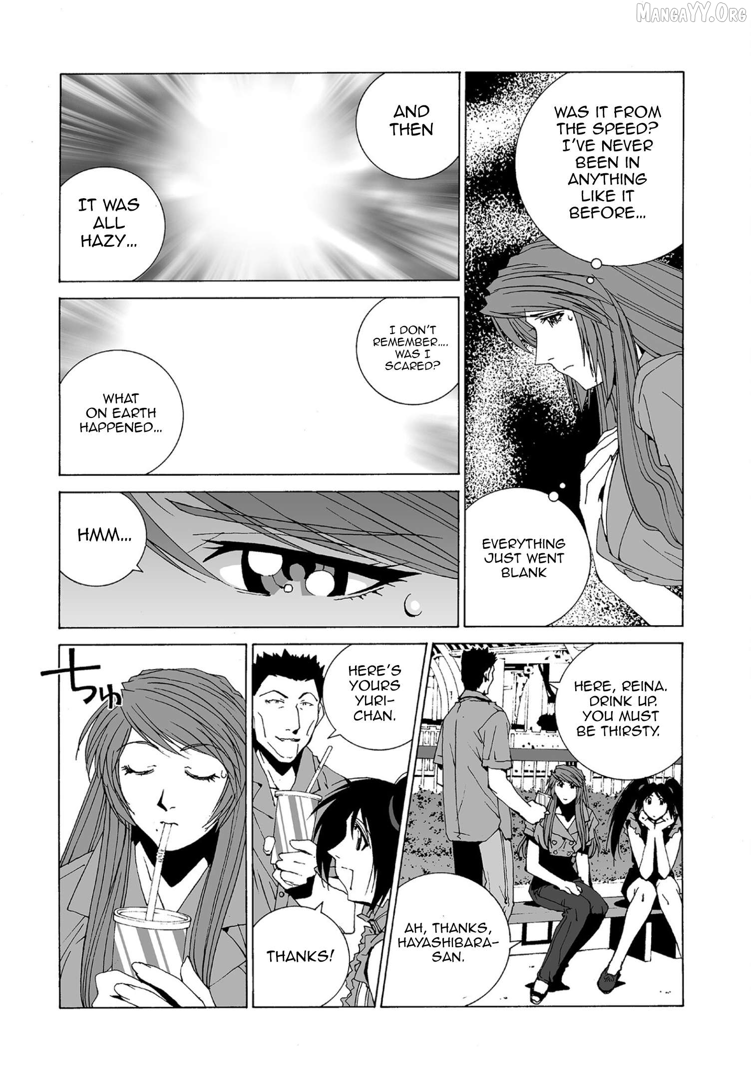 Kanojo no Carrera Chapter 71 - page 3
