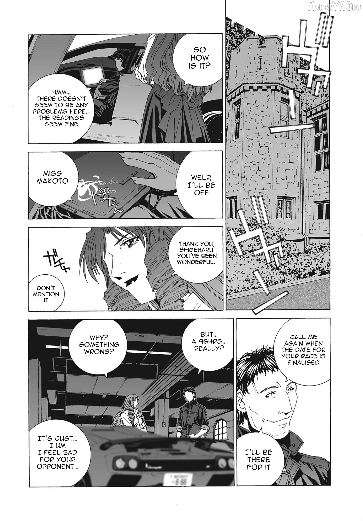 Kanojo no Carrera Chapter 71 - page 5