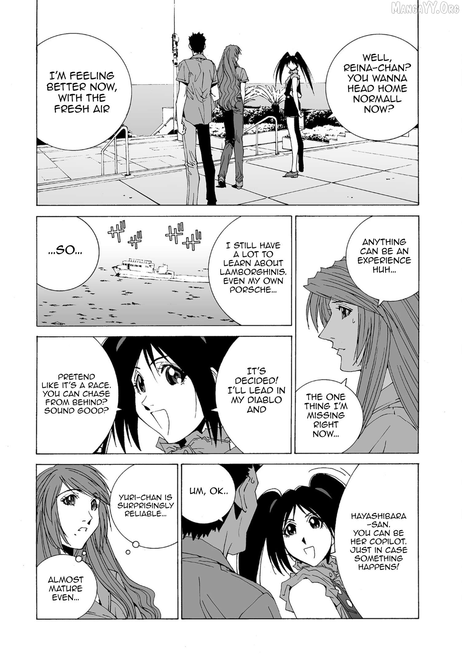 Kanojo no Carrera Chapter 71 - page 7