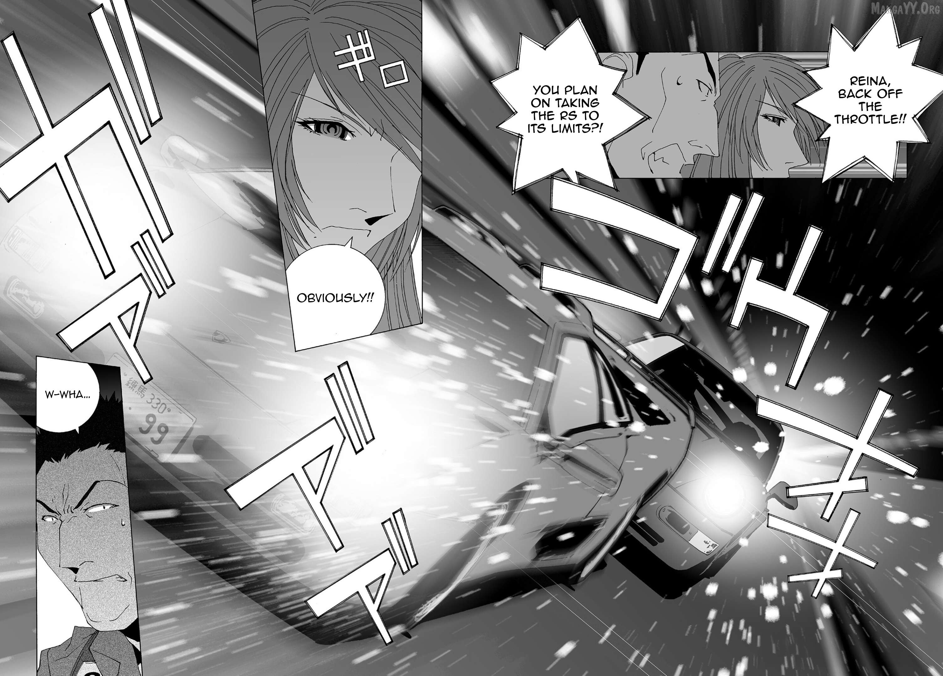 Kanojo no Carrera Chapter 72 - page 2