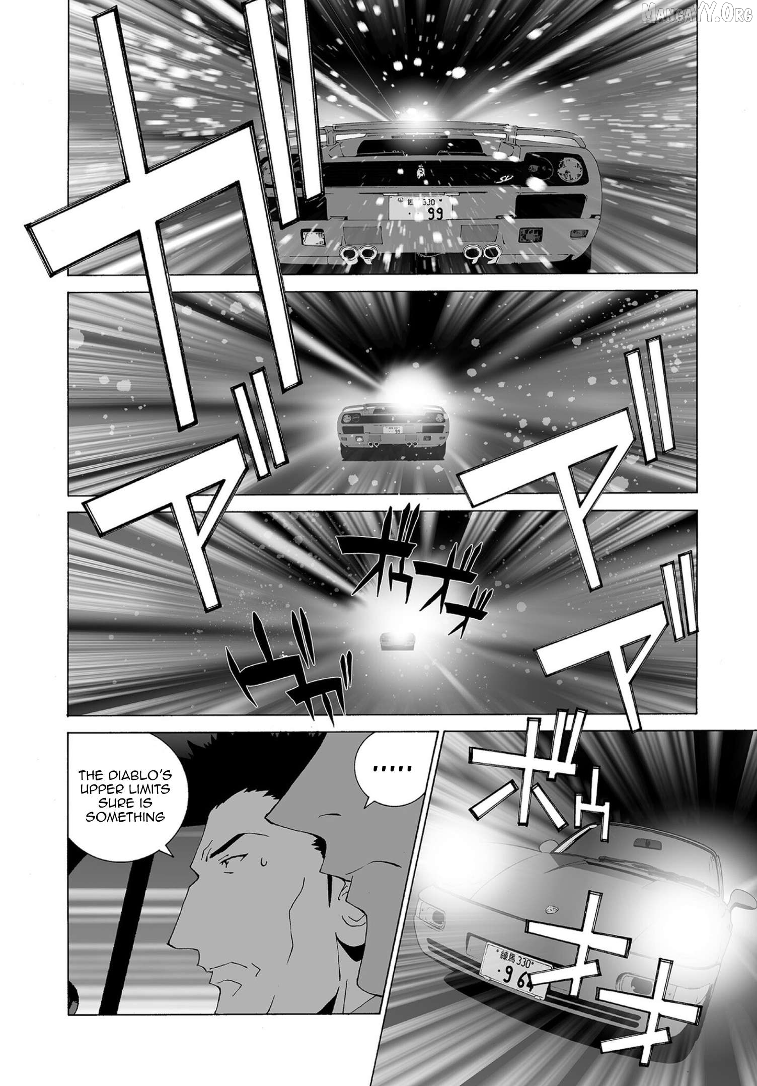 Kanojo no Carrera Chapter 72 - page 6