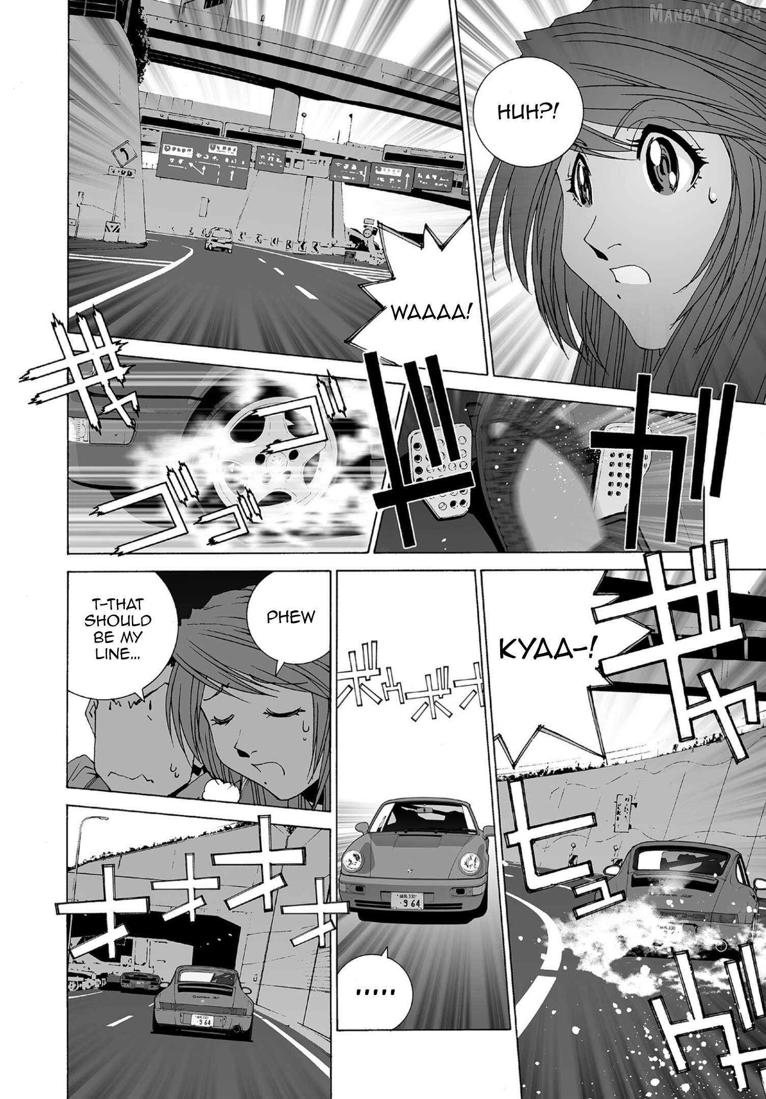 Kanojo no Carrera Chapter 72 - page 7