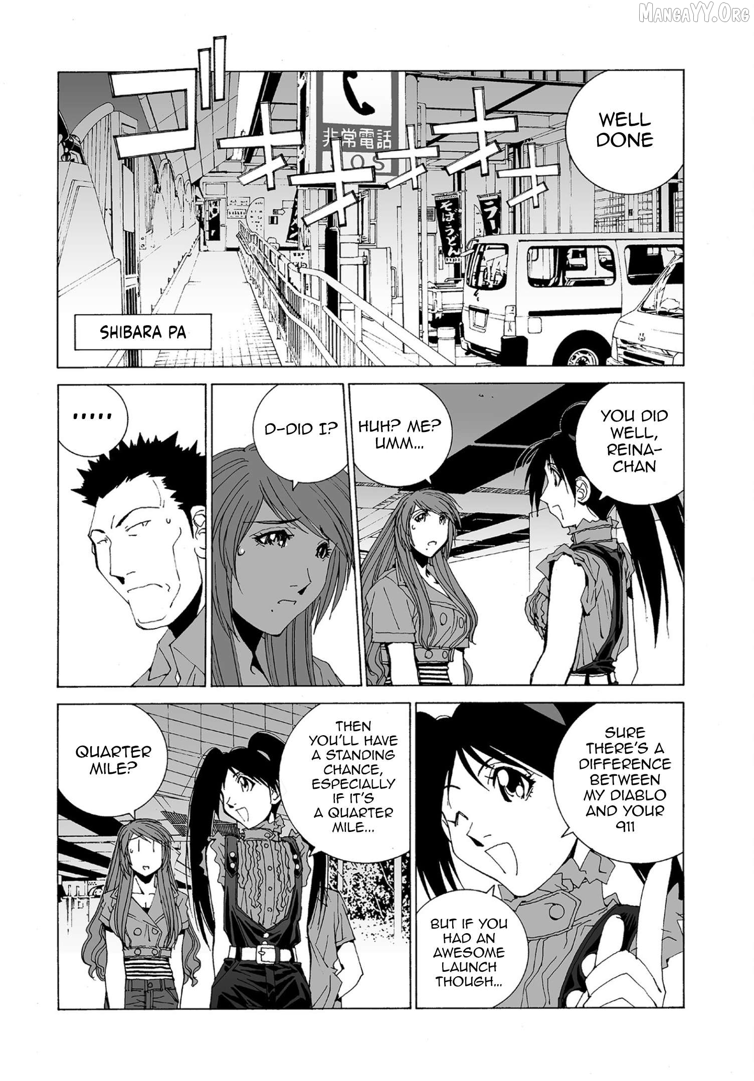 Kanojo no Carrera Chapter 72 - page 8