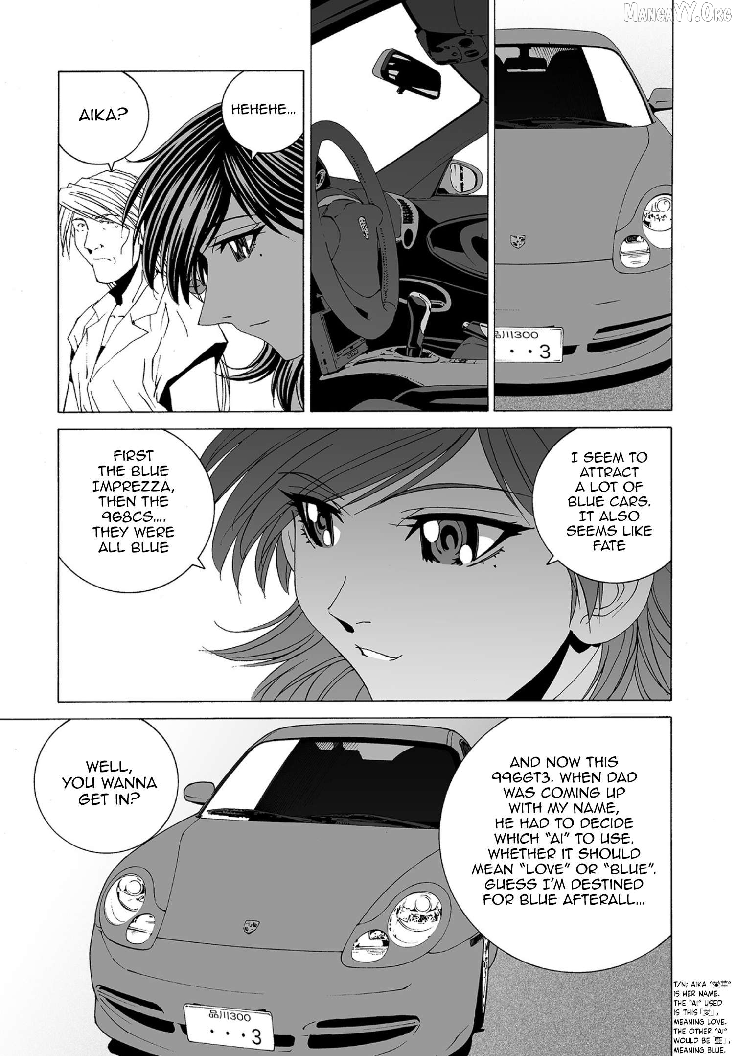 Kanojo no Carrera Chapter 73 - page 14