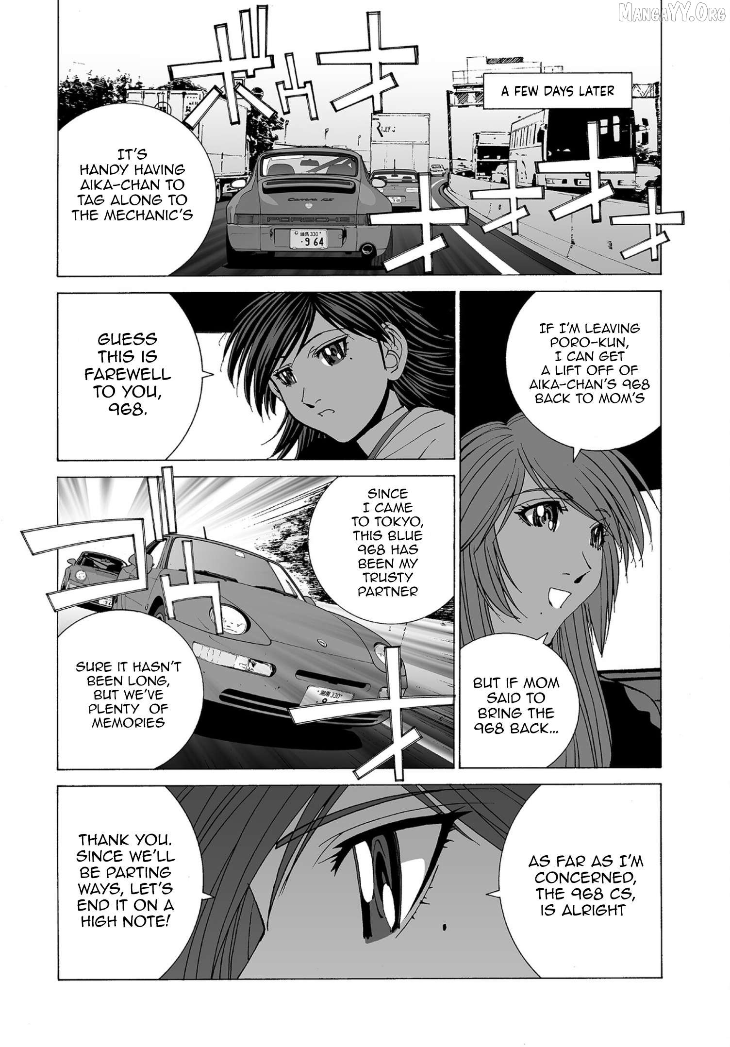 Kanojo no Carrera Chapter 73 - page 5