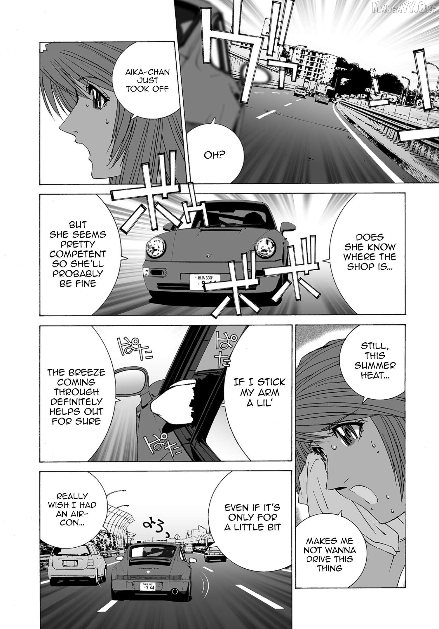 Kanojo no Carrera Chapter 73 - page 6
